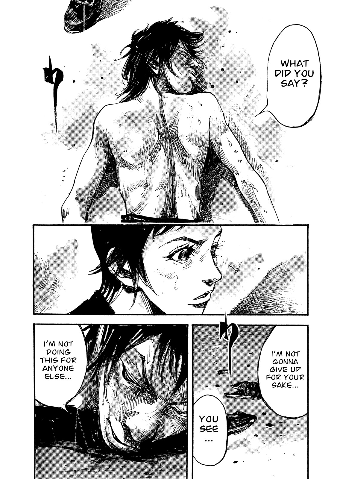 Black-Box Chapter 41 #21