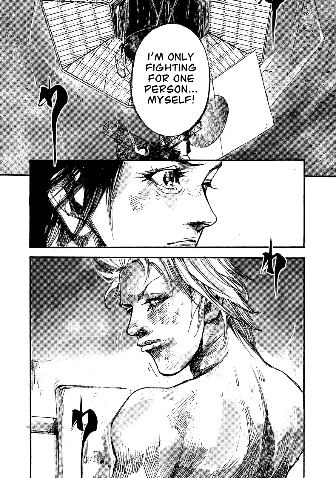 Black-Box Chapter 41 #22