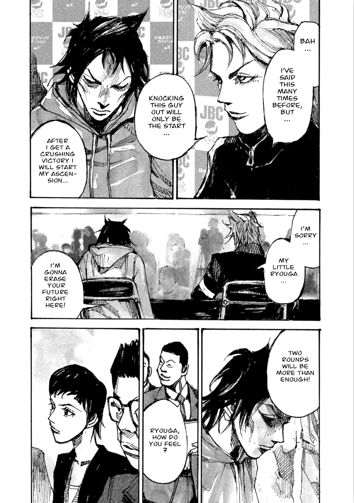 Black-Box Chapter 15 #28