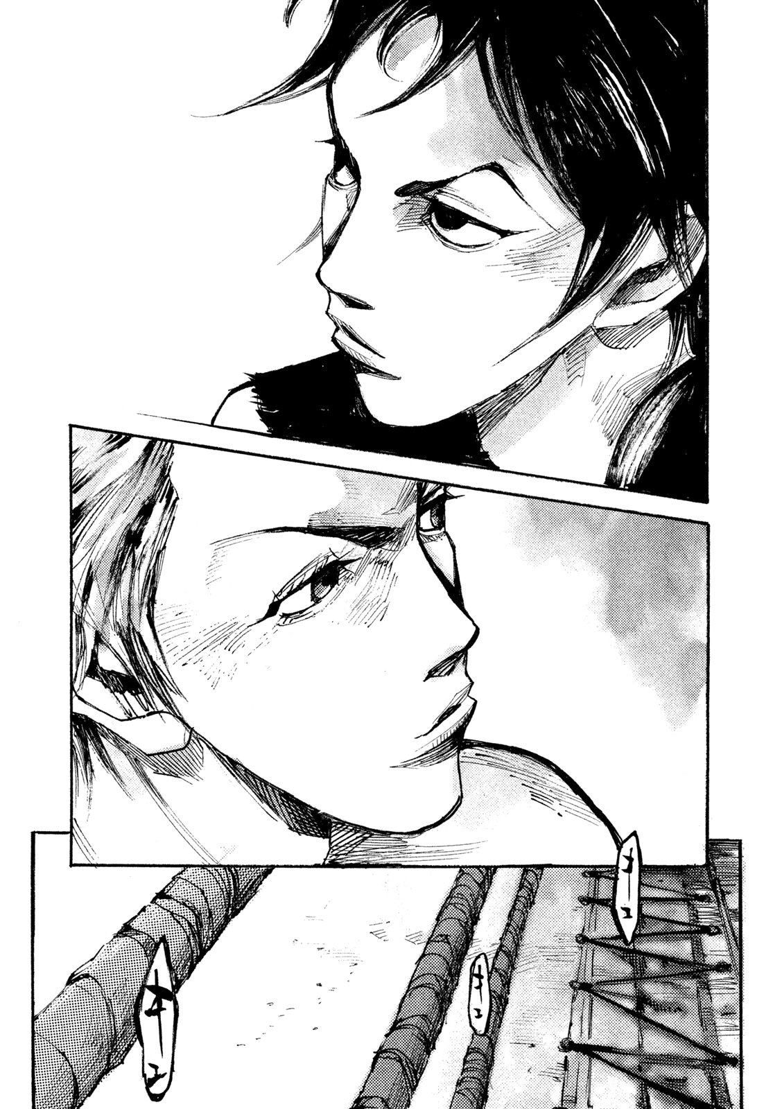 Black-Box Chapter 8 #36