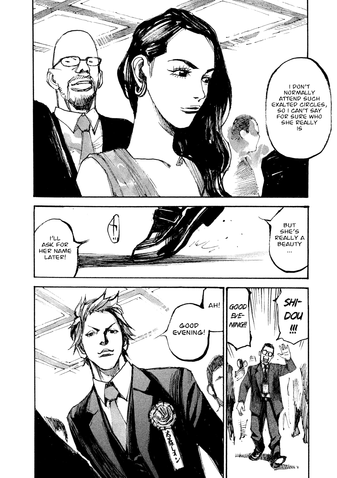 Black-Box Chapter 7 #28