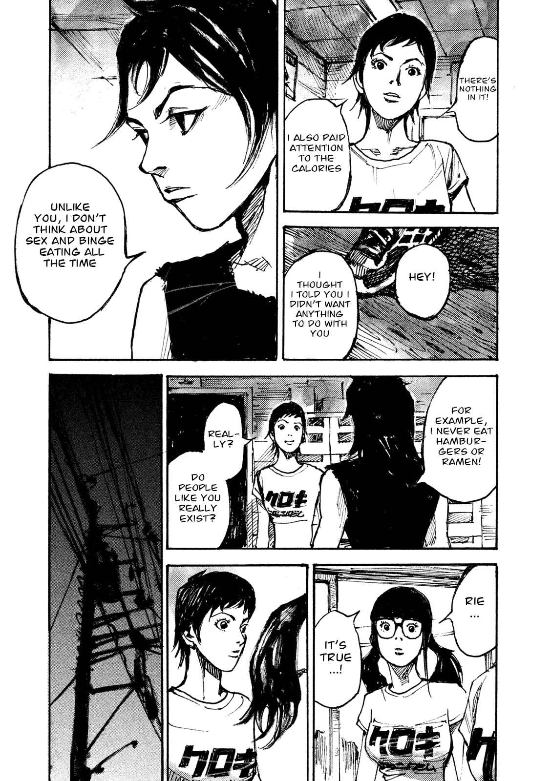 Black-Box Chapter 6 #23