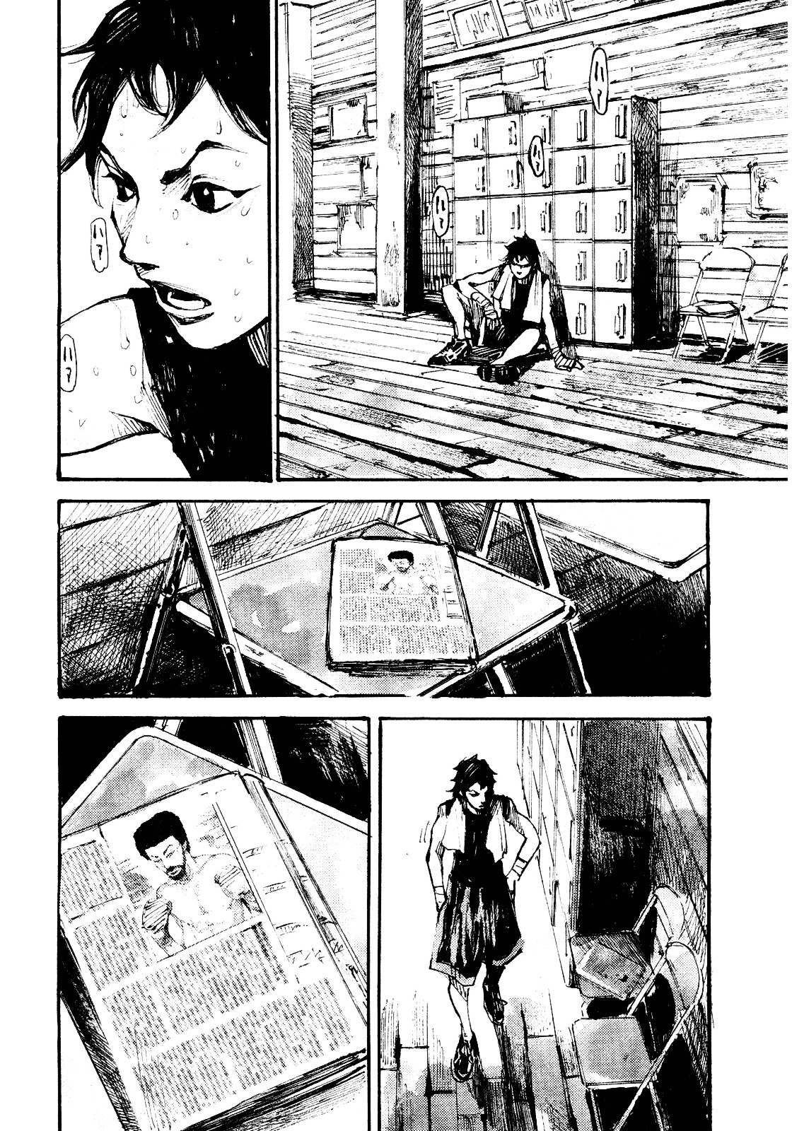 Black-Box Chapter 2 #14