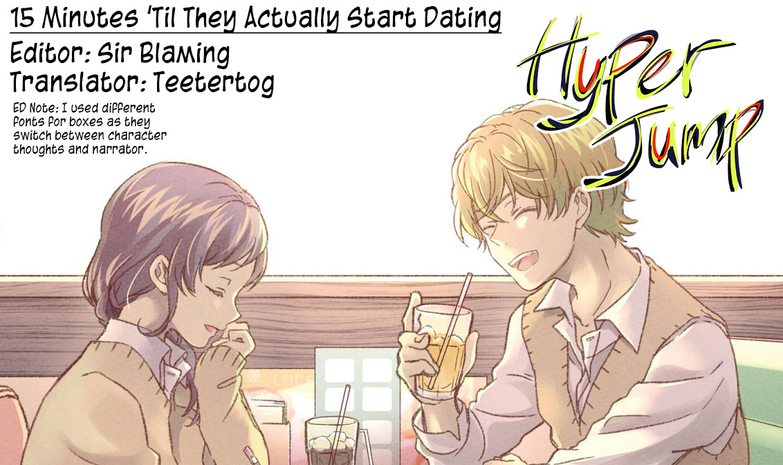 15 Minutes 'til They Actually Start Dating Chapter 6 #14