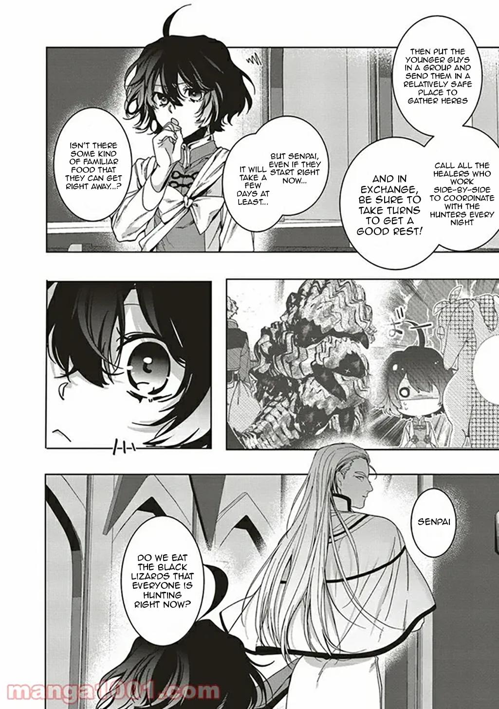 I Will Leisurely Become A Healer In Another World Chapter 7 #41