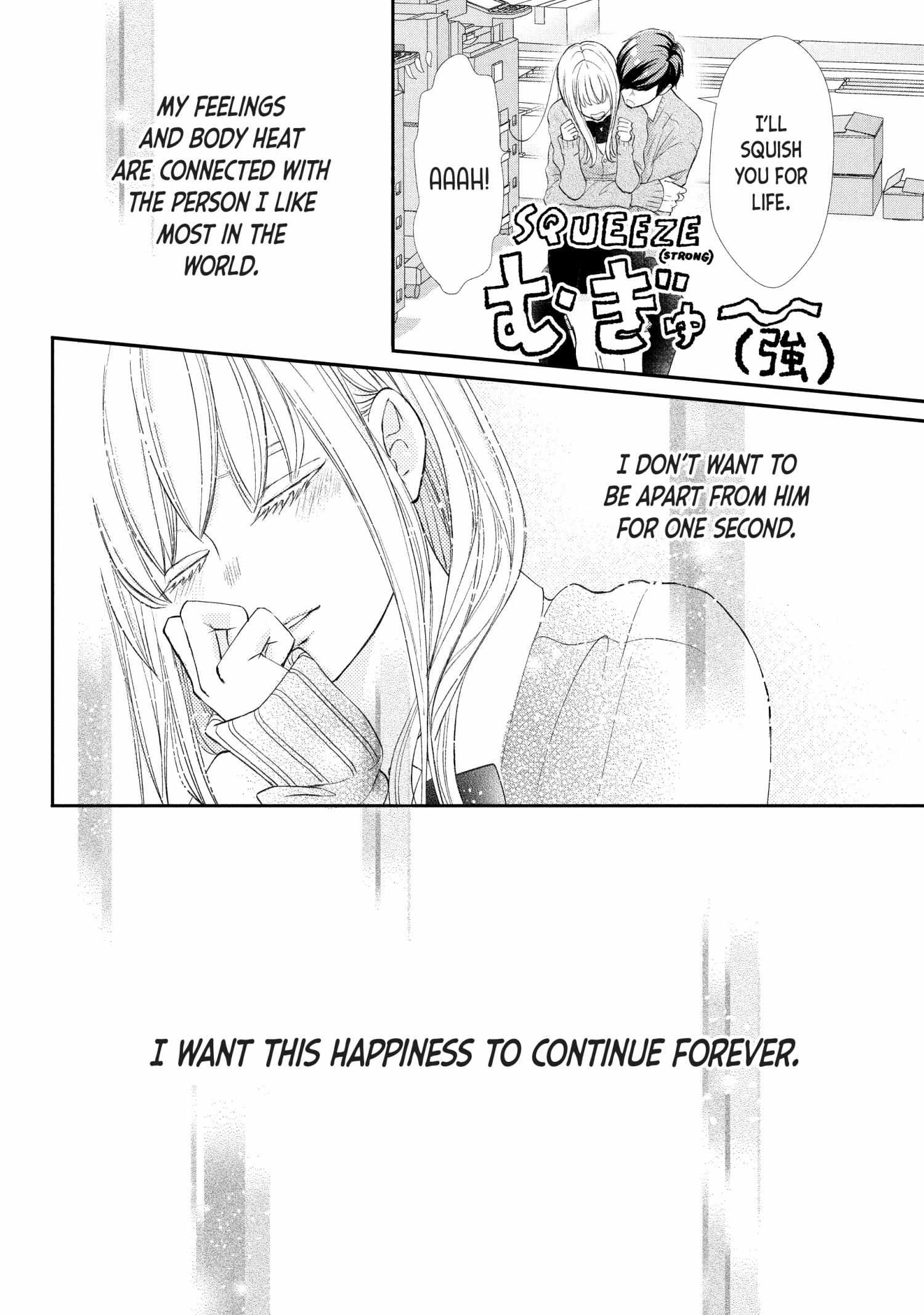 Na No Ni, Chigira-Kun Ga Amasugiru Chapter 26 #16