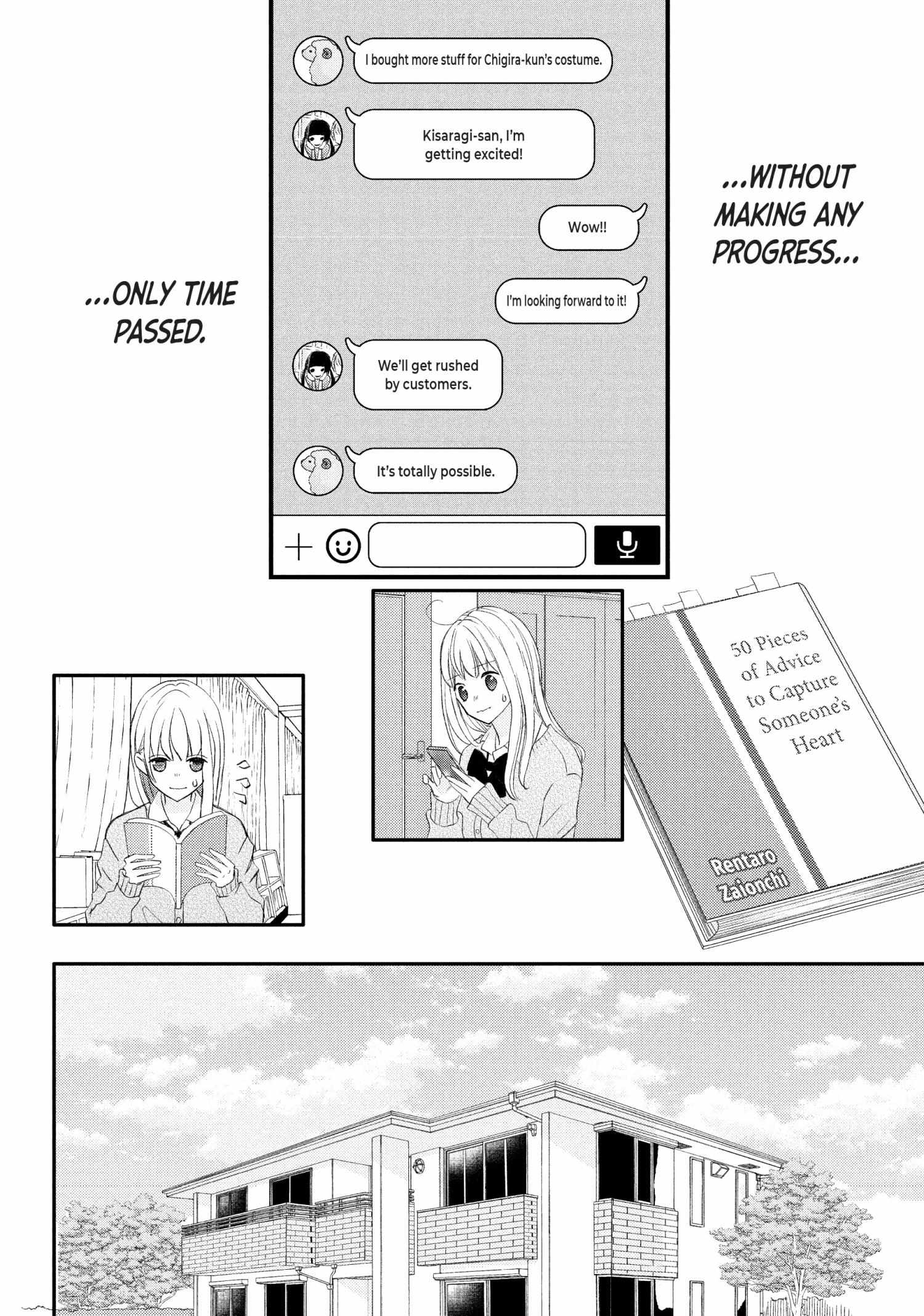 Na No Ni, Chigira-Kun Ga Amasugiru Chapter 26 #32