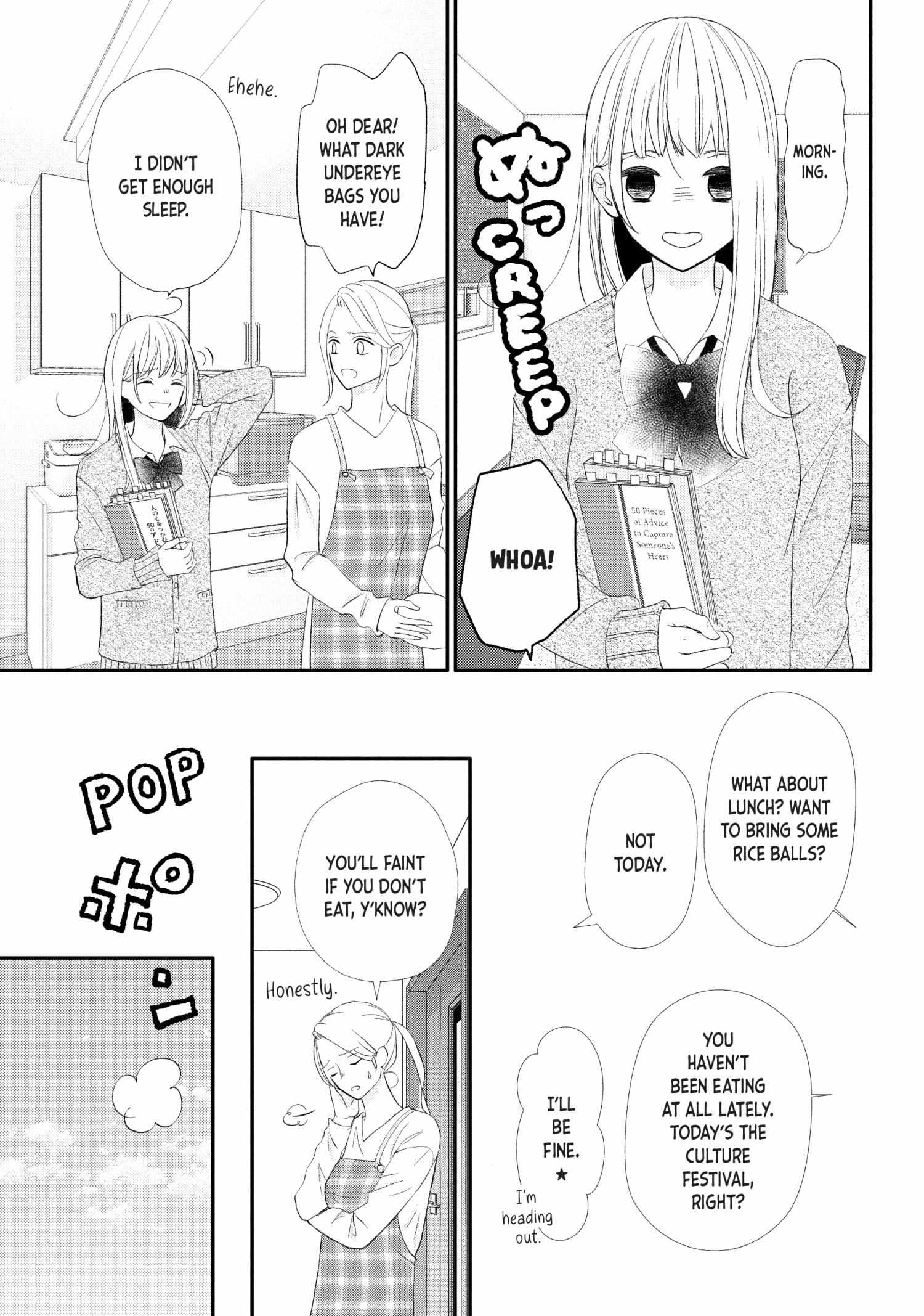 Na No Ni, Chigira-Kun Ga Amasugiru Chapter 26 #33