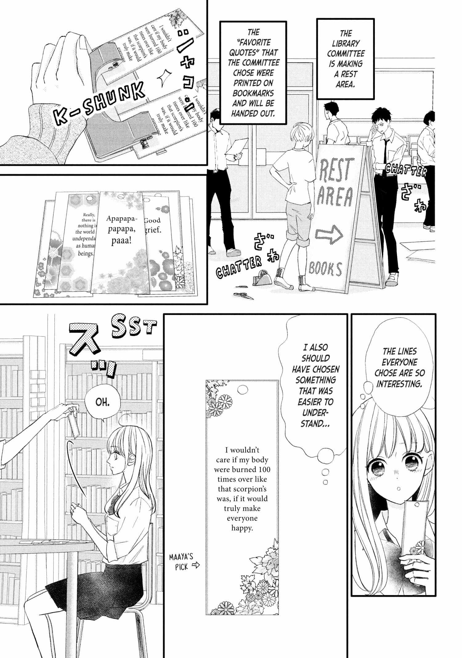 Na No Ni, Chigira-Kun Ga Amasugiru Chapter 25 #9