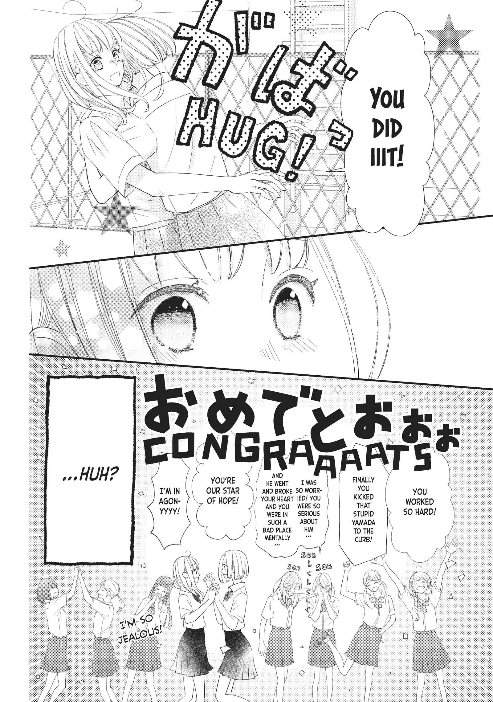 Na No Ni, Chigira-Kun Ga Amasugiru Chapter 23 #16