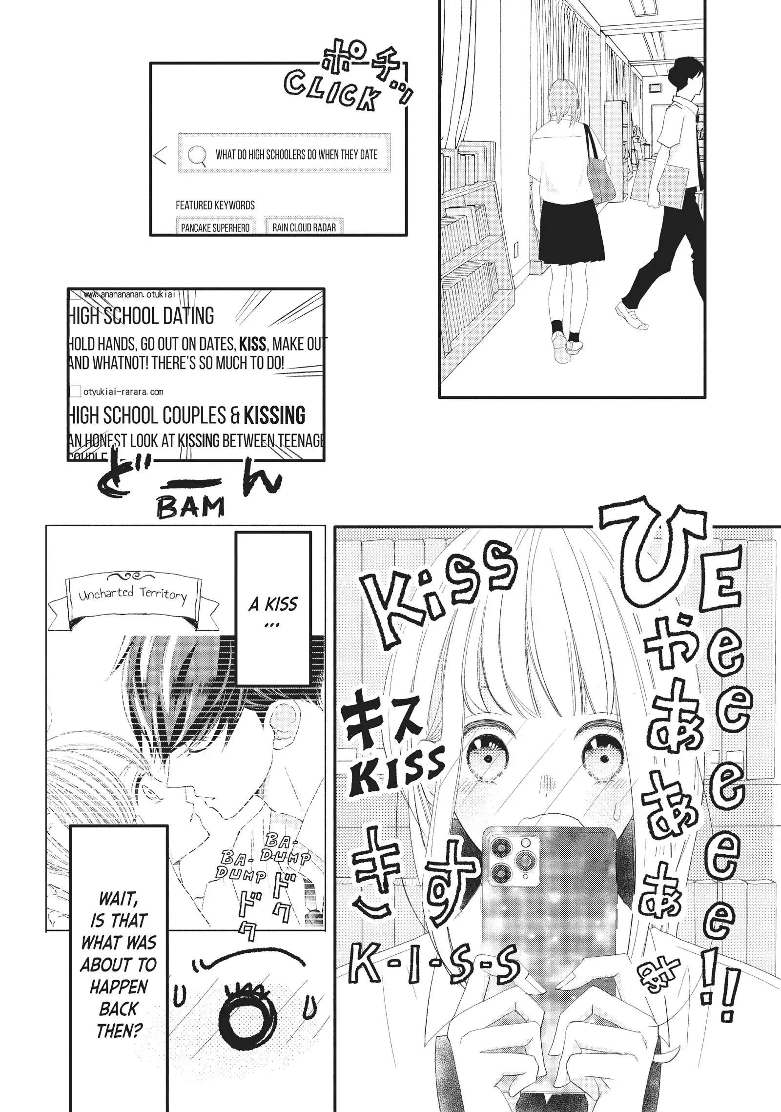 Na No Ni, Chigira-Kun Ga Amasugiru Chapter 23 #36