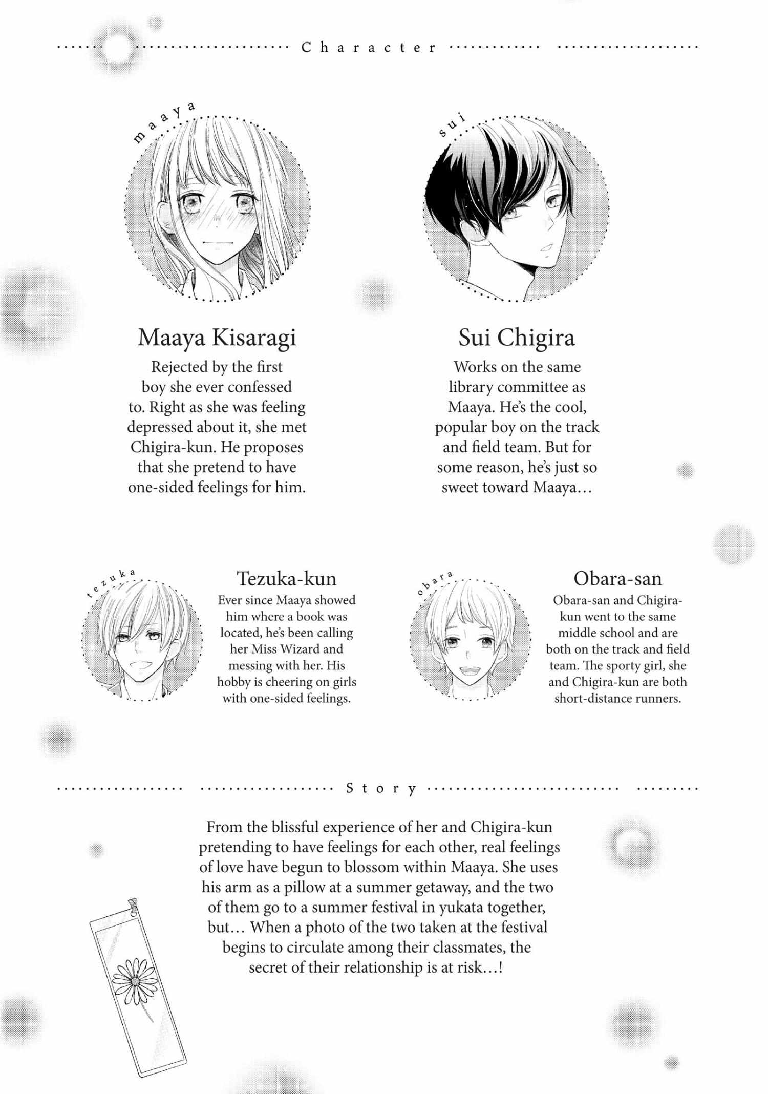 Na No Ni, Chigira-Kun Ga Amasugiru Chapter 21 #4