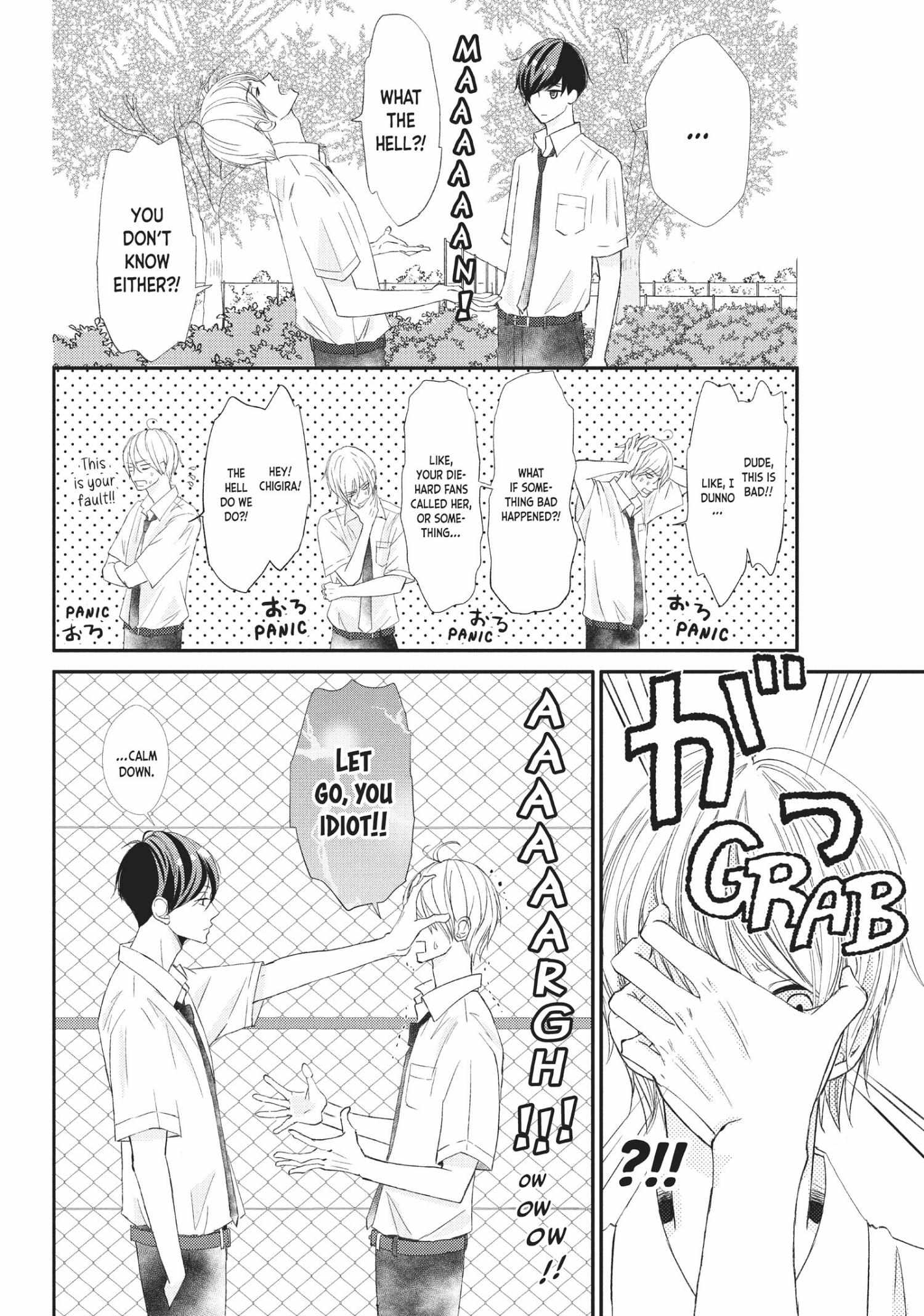 Na No Ni, Chigira-Kun Ga Amasugiru Chapter 21 #22