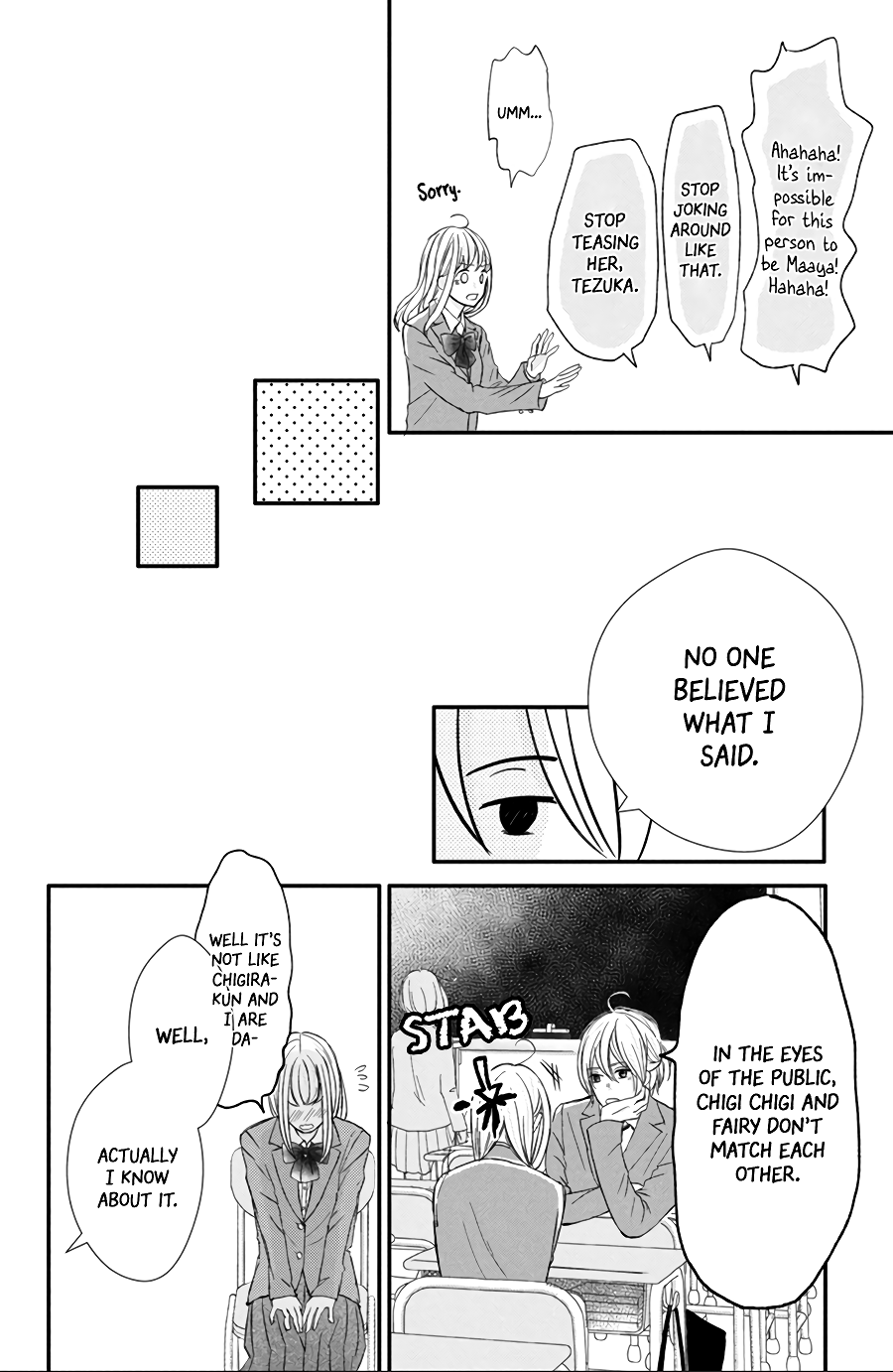 Na No Ni, Chigira-Kun Ga Amasugiru Chapter 16 #12