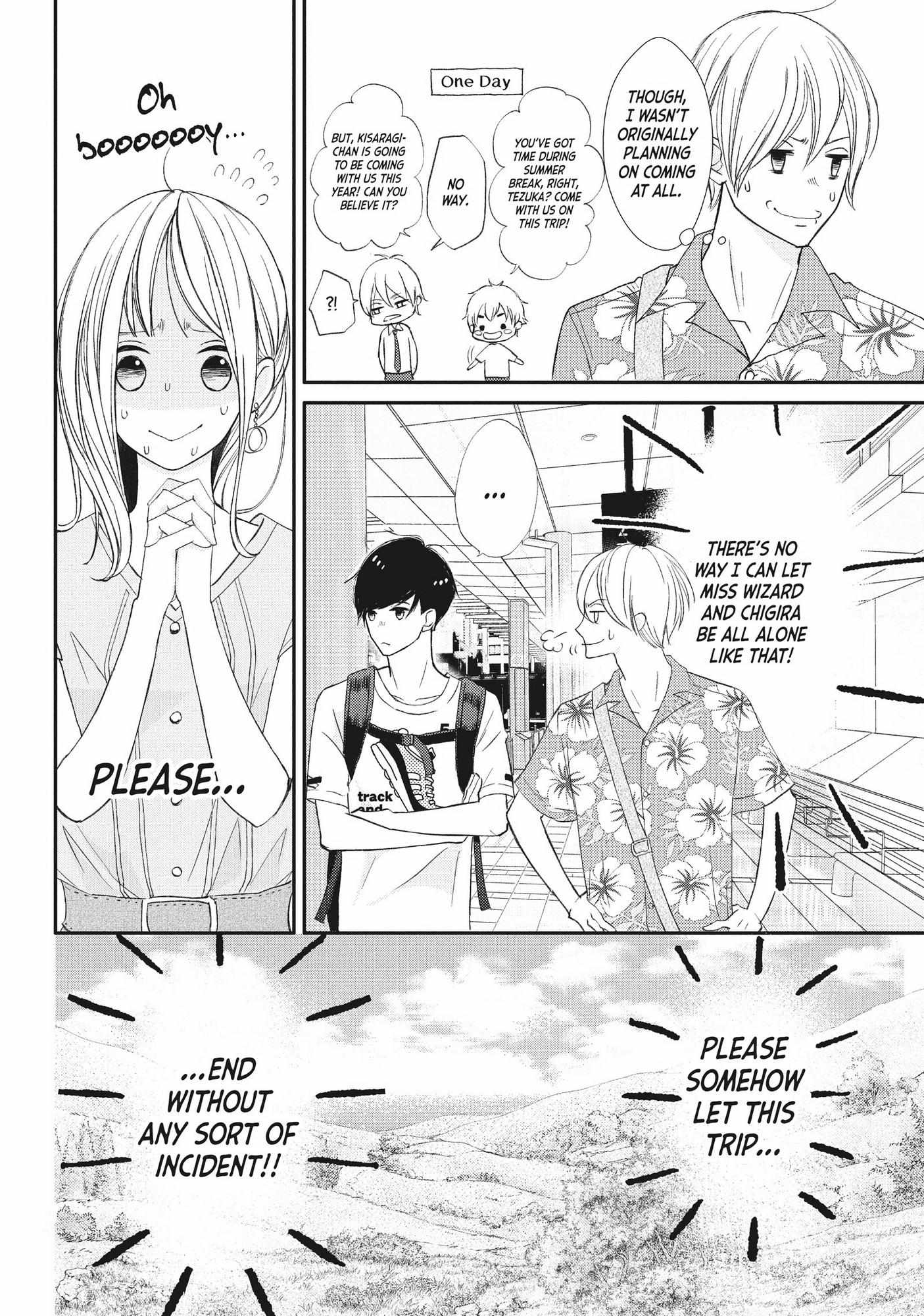 Na No Ni, Chigira-Kun Ga Amasugiru Chapter 18 #7