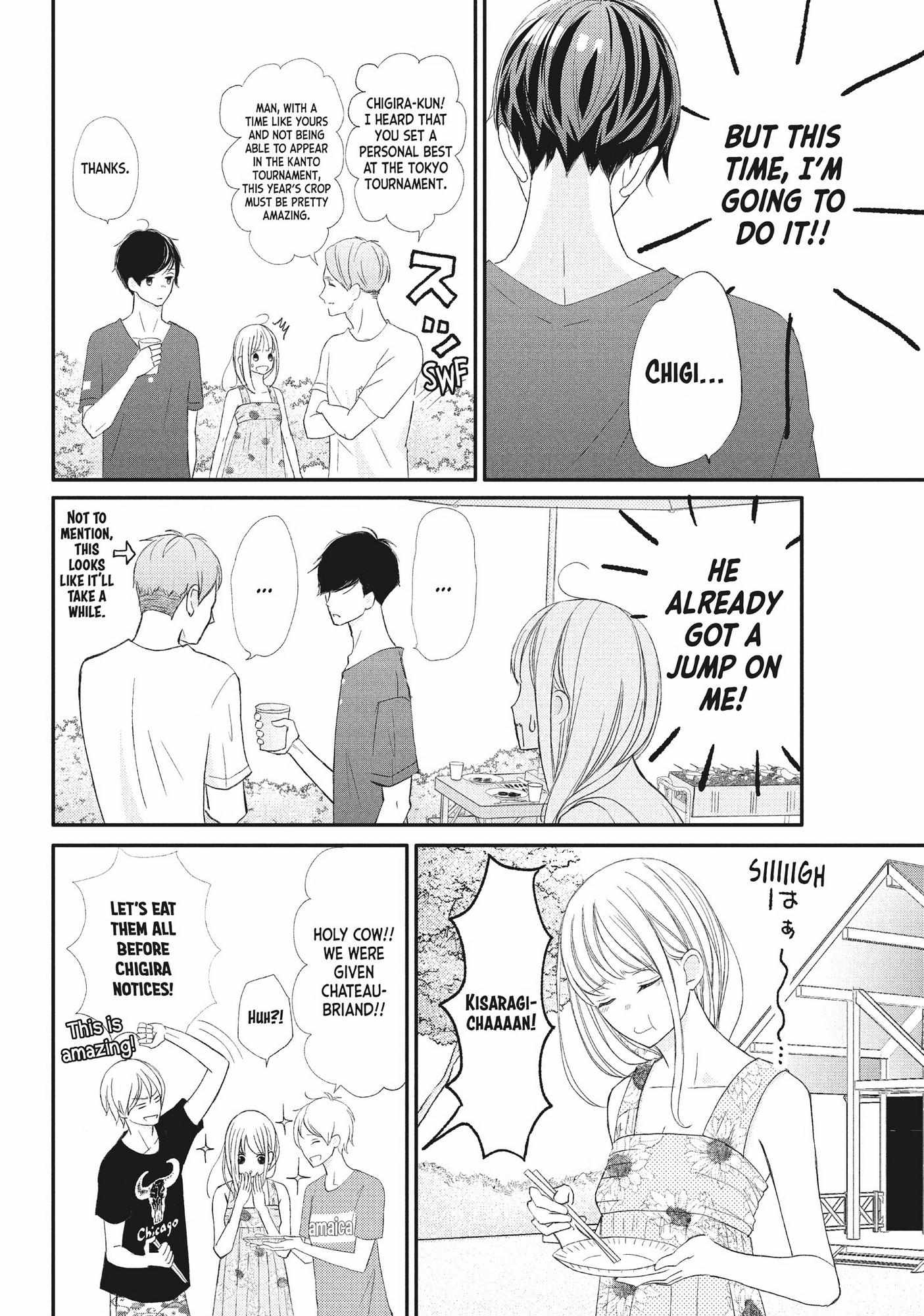 Na No Ni, Chigira-Kun Ga Amasugiru Chapter 18 #19