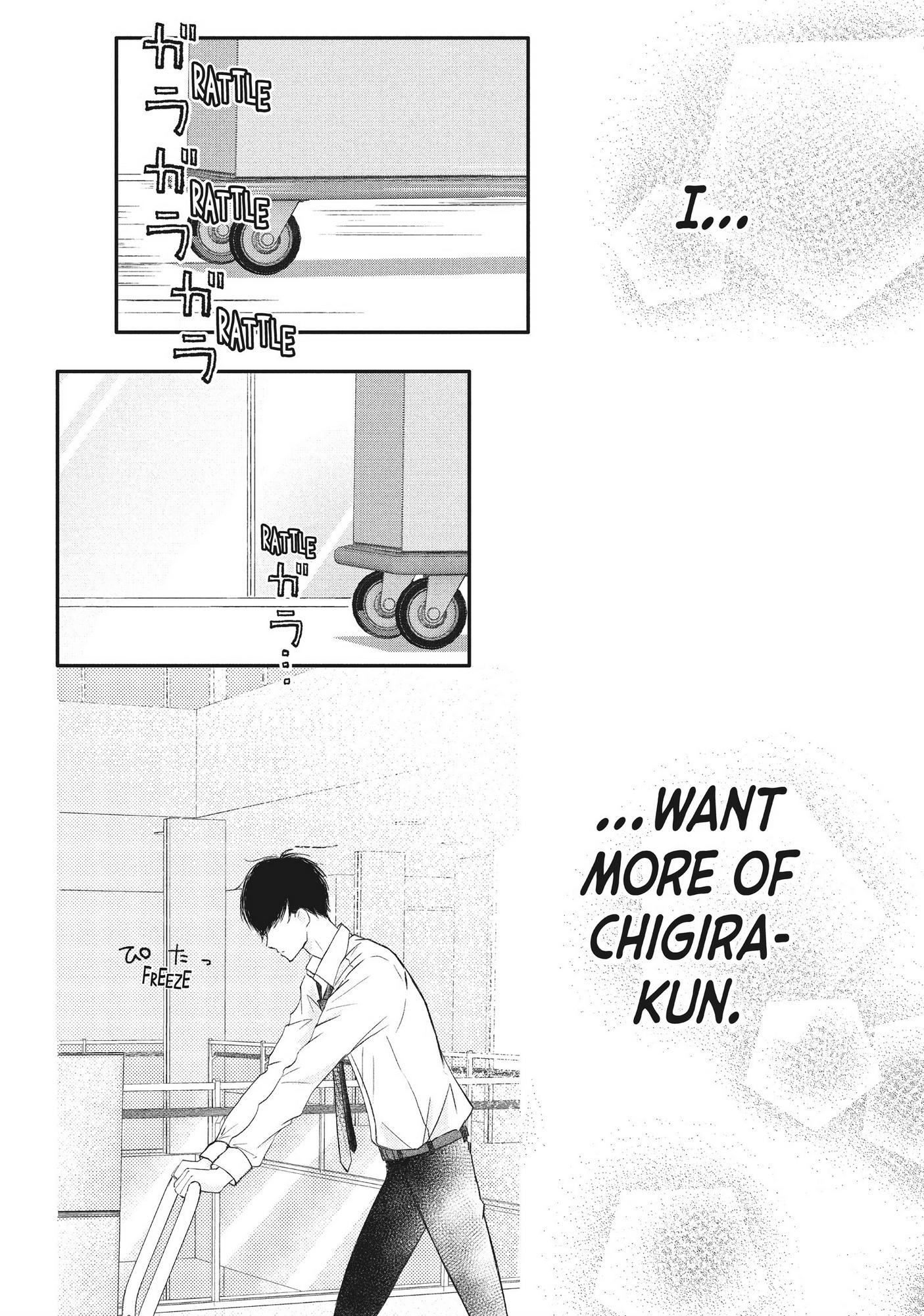 Na No Ni, Chigira-Kun Ga Amasugiru Chapter 17 #19