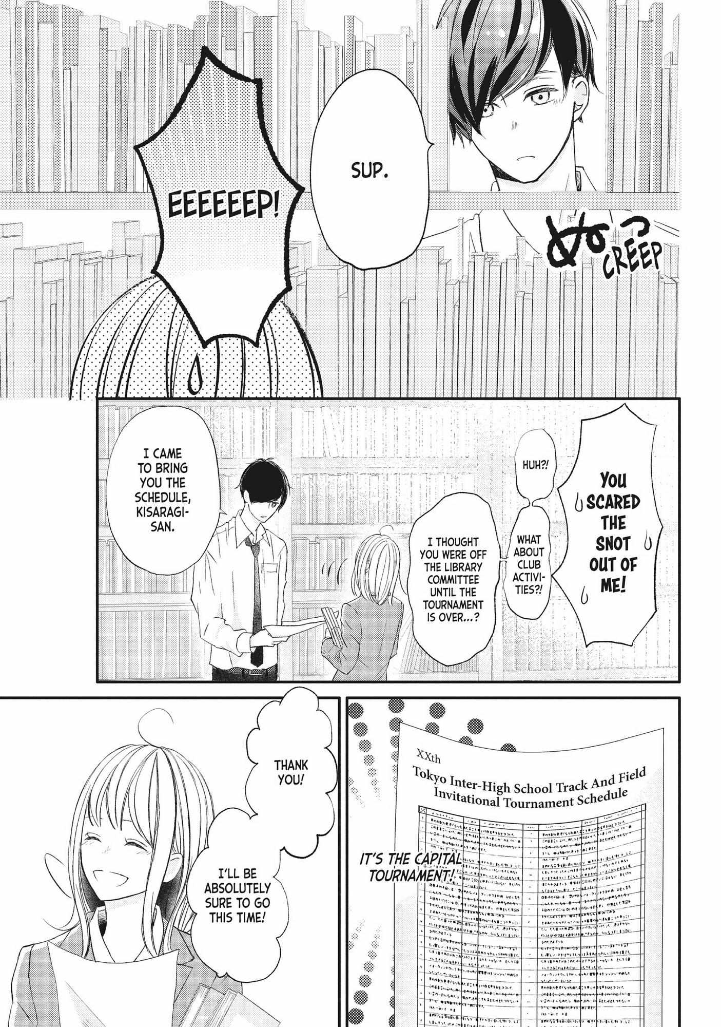 Na No Ni, Chigira-Kun Ga Amasugiru Chapter 17 #22