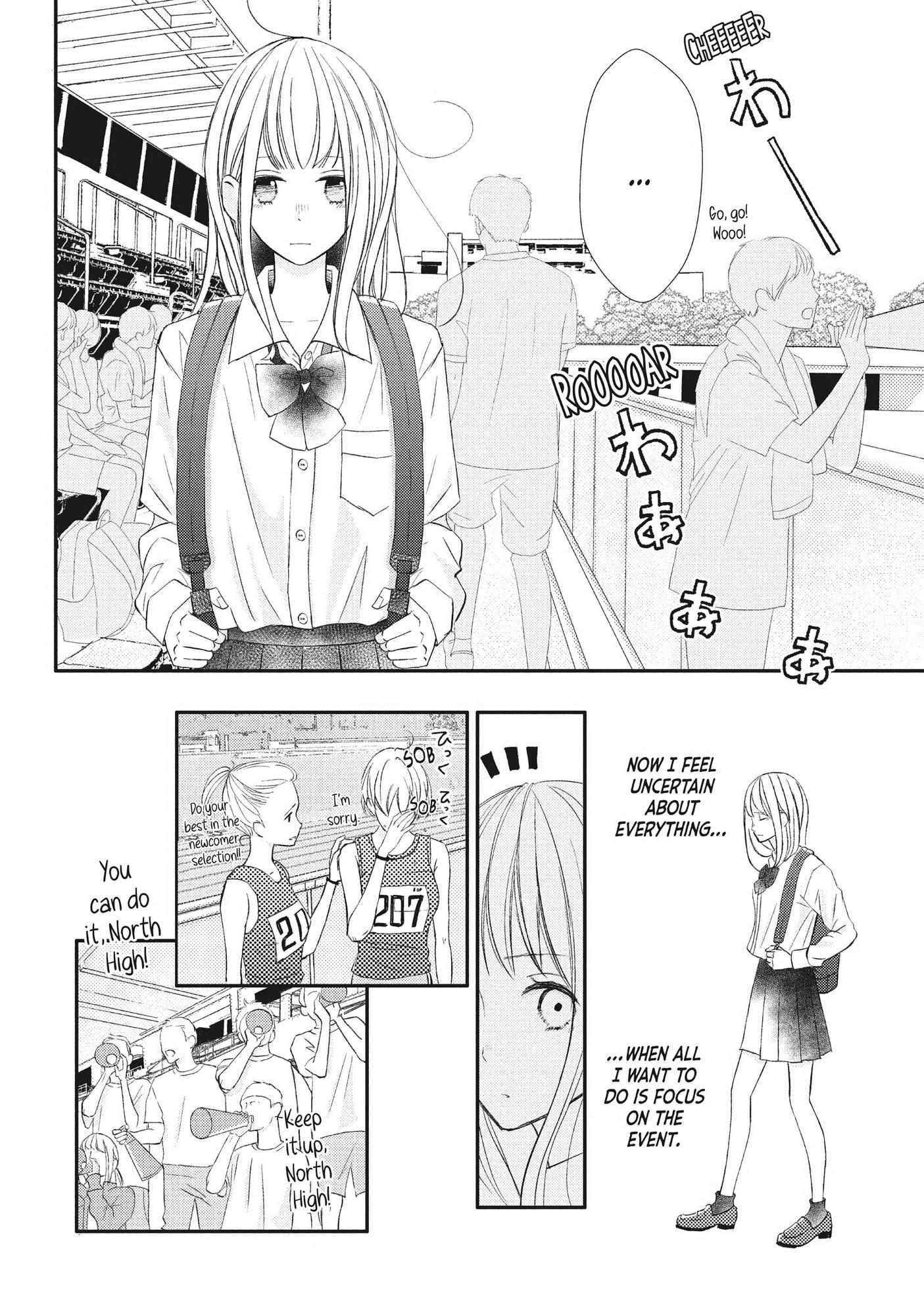 Na No Ni, Chigira-Kun Ga Amasugiru Chapter 17 #30