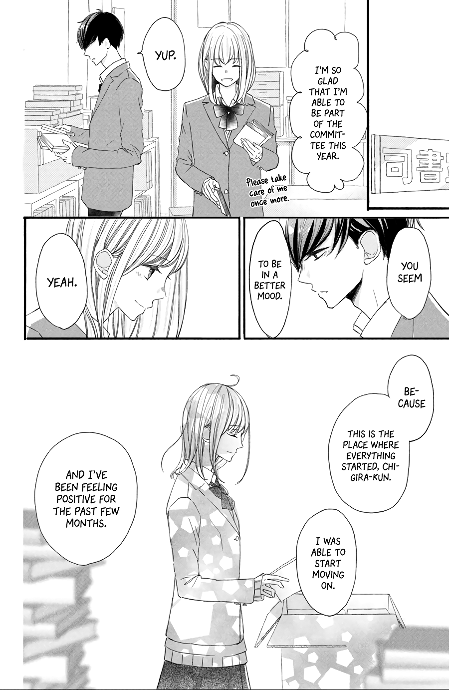 Na No Ni, Chigira-Kun Ga Amasugiru Chapter 12 #13