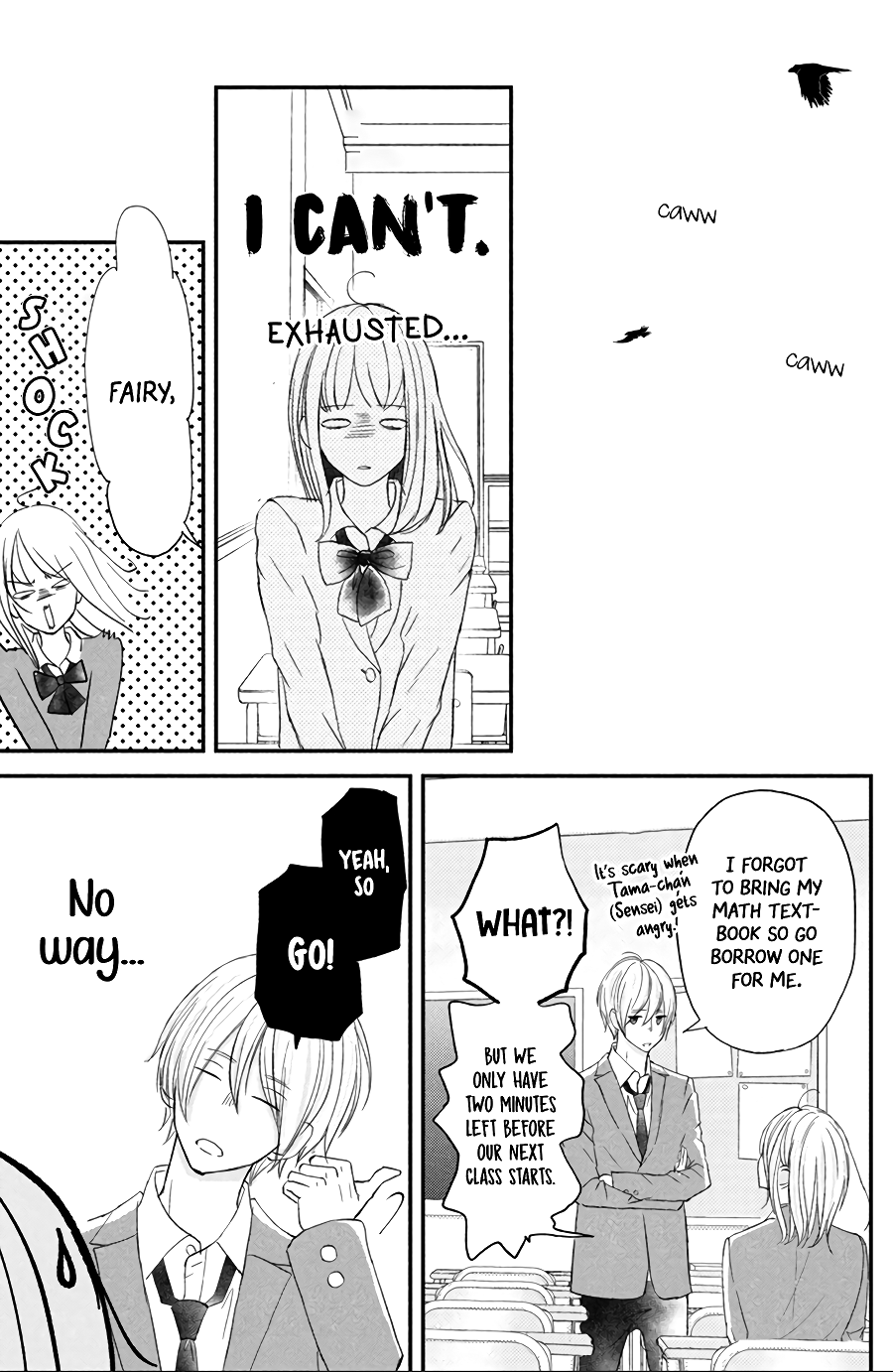 Na No Ni, Chigira-Kun Ga Amasugiru Chapter 12 #22