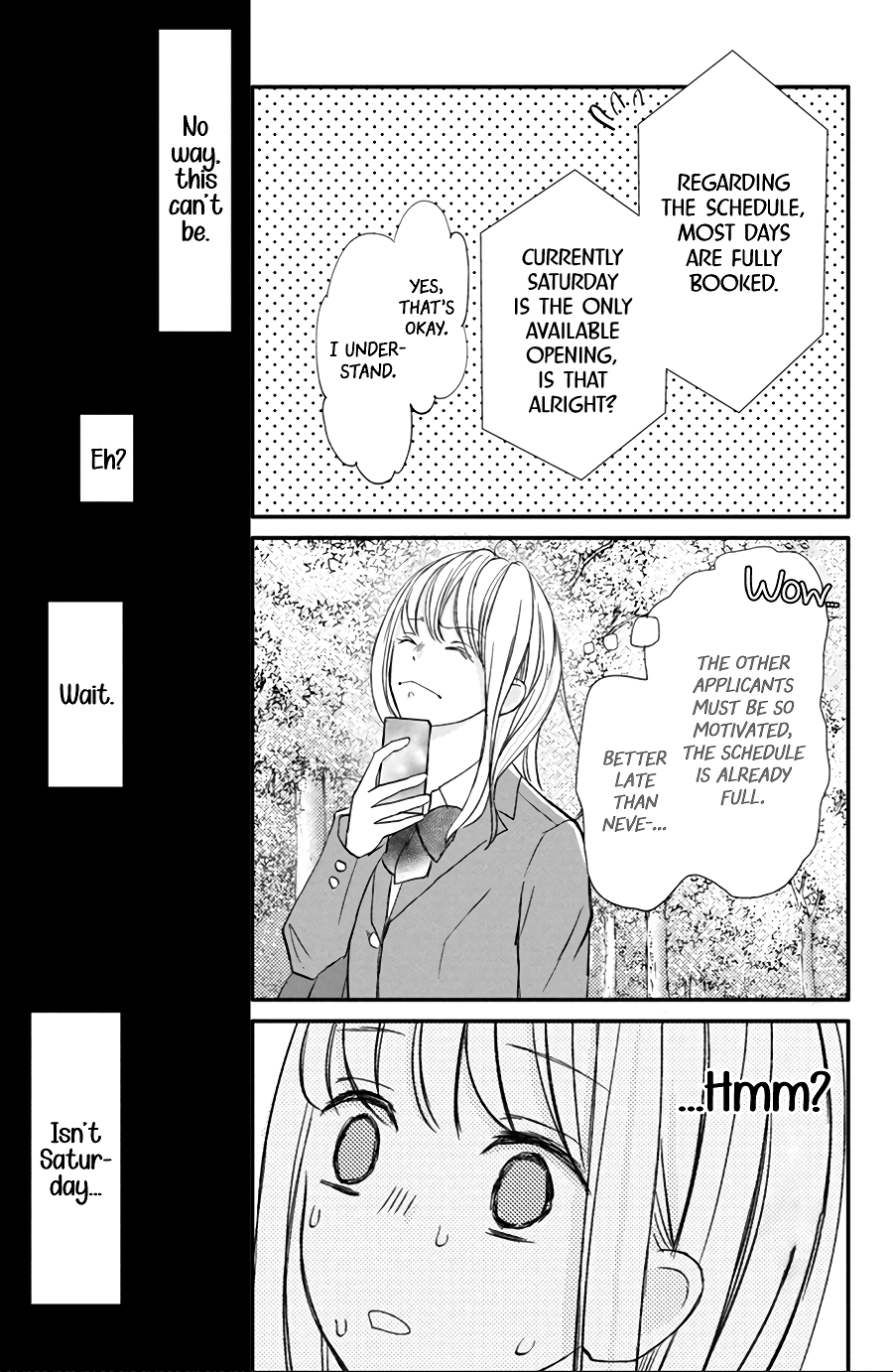 Na No Ni, Chigira-Kun Ga Amasugiru Chapter 15 #23