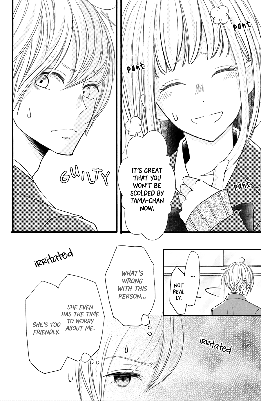 Na No Ni, Chigira-Kun Ga Amasugiru Chapter 12 #27