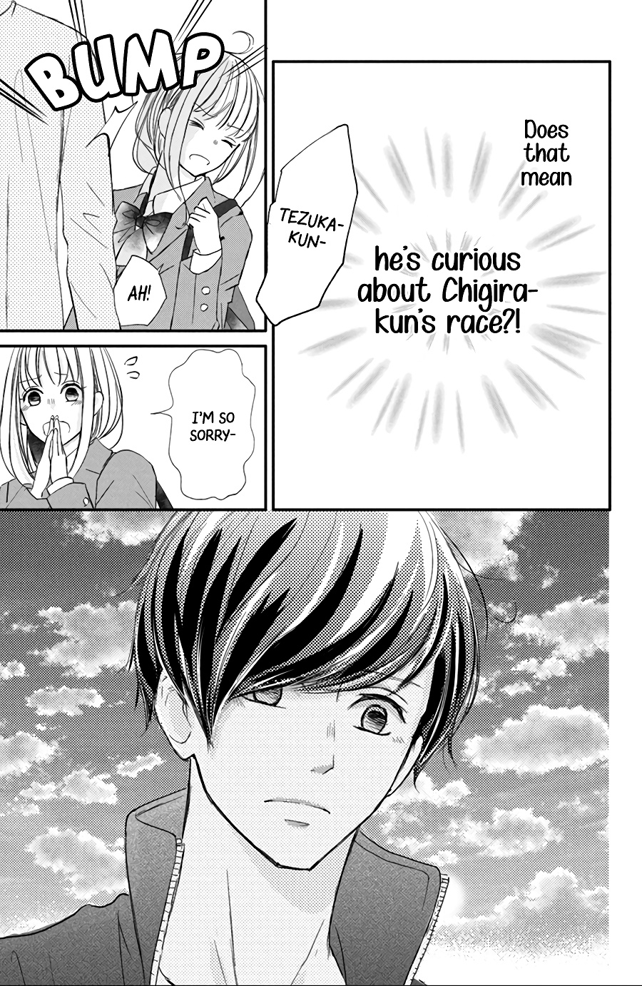 Na No Ni, Chigira-Kun Ga Amasugiru Chapter 15 #31