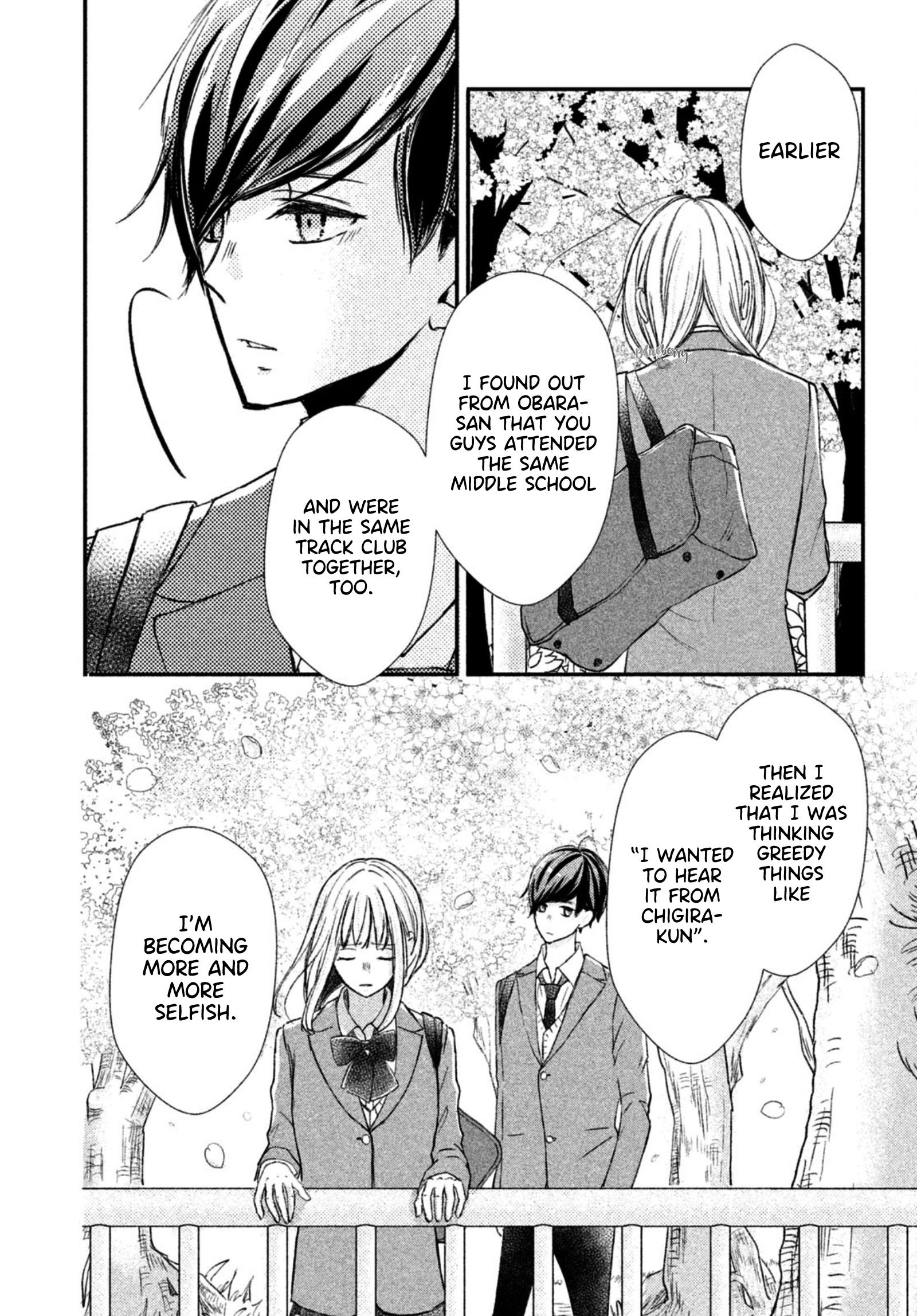 Na No Ni, Chigira-Kun Ga Amasugiru Chapter 11 #24