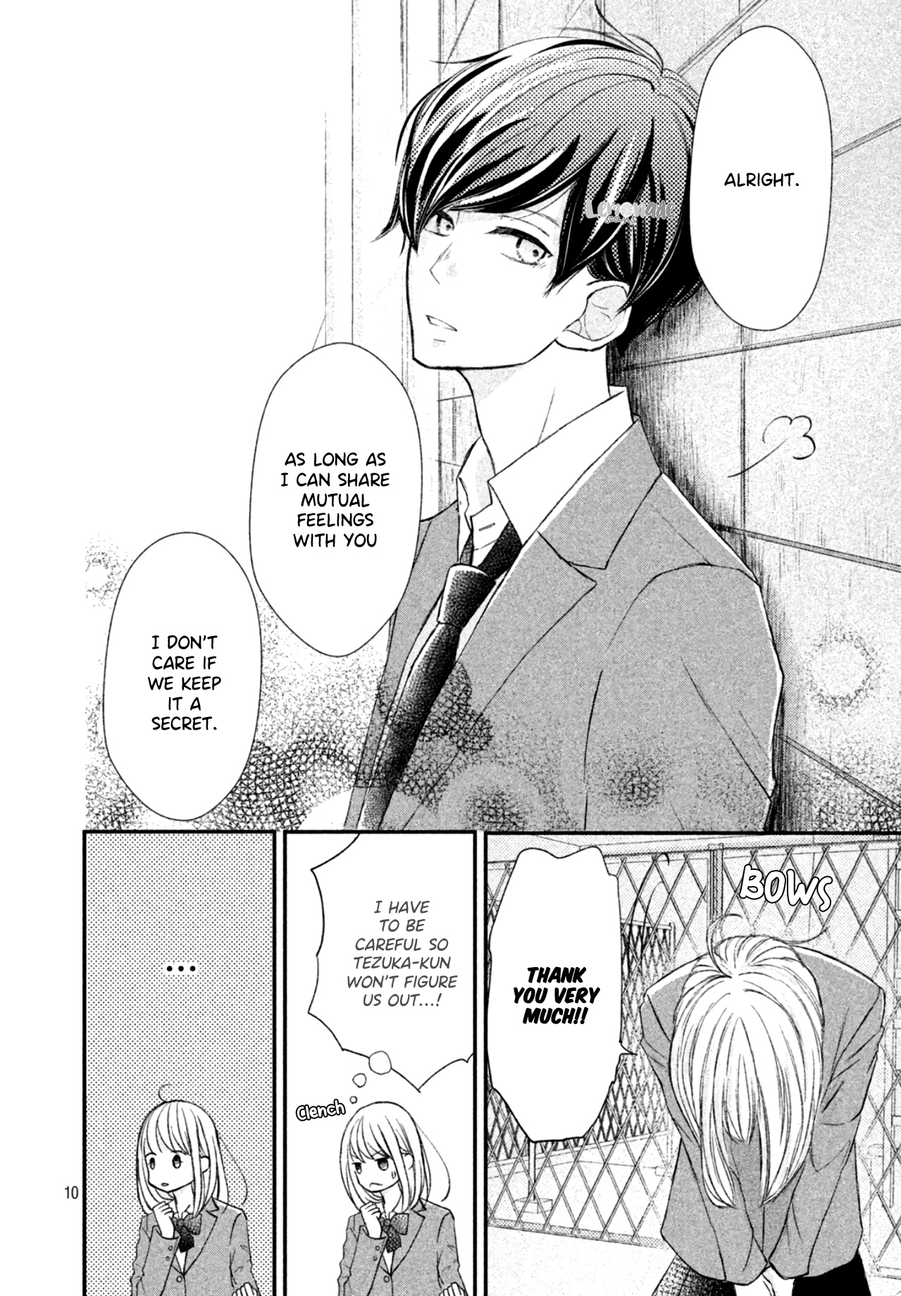 Na No Ni, Chigira-Kun Ga Amasugiru Chapter 9 #12