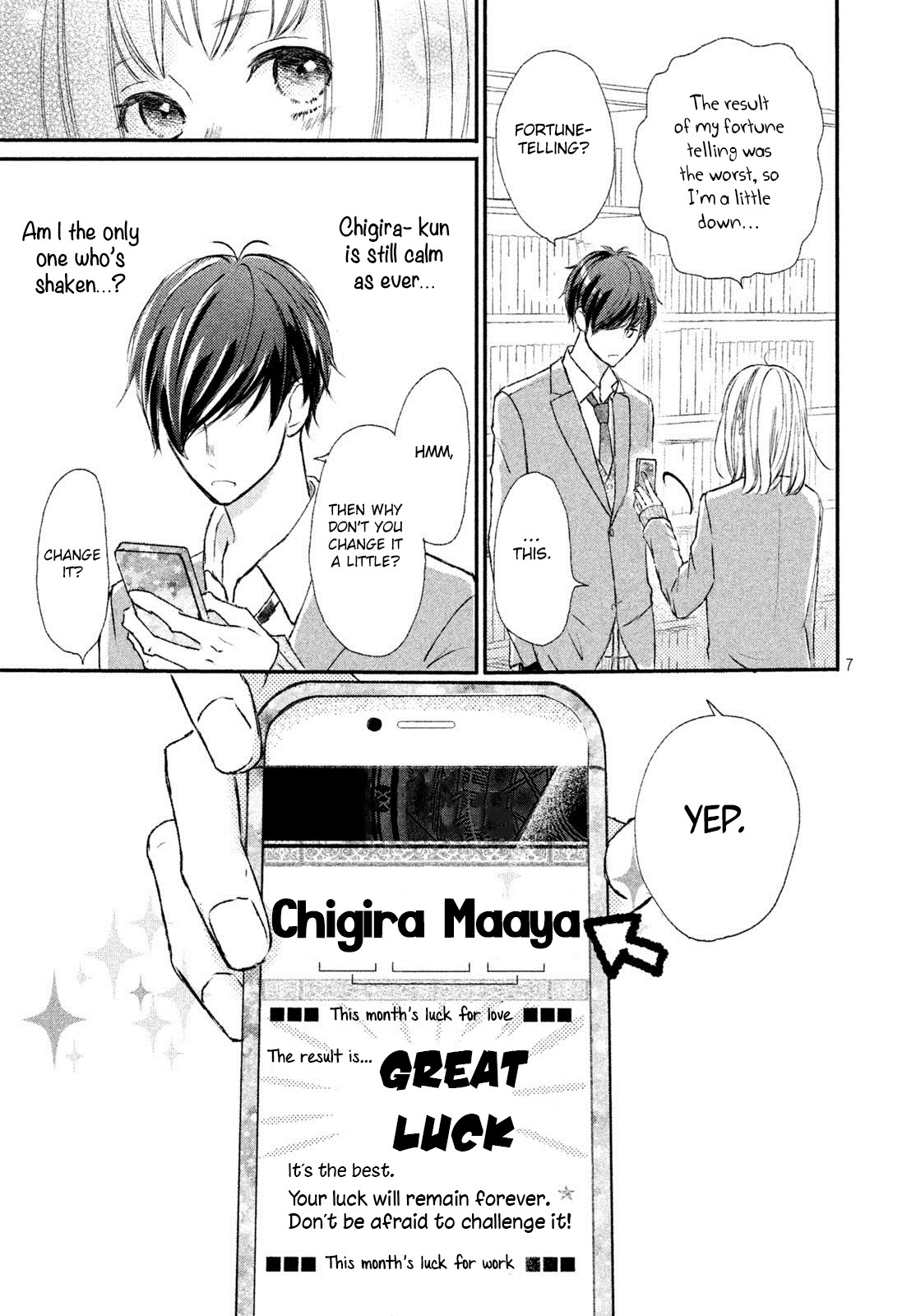 Na No Ni, Chigira-Kun Ga Amasugiru Chapter 4 #8