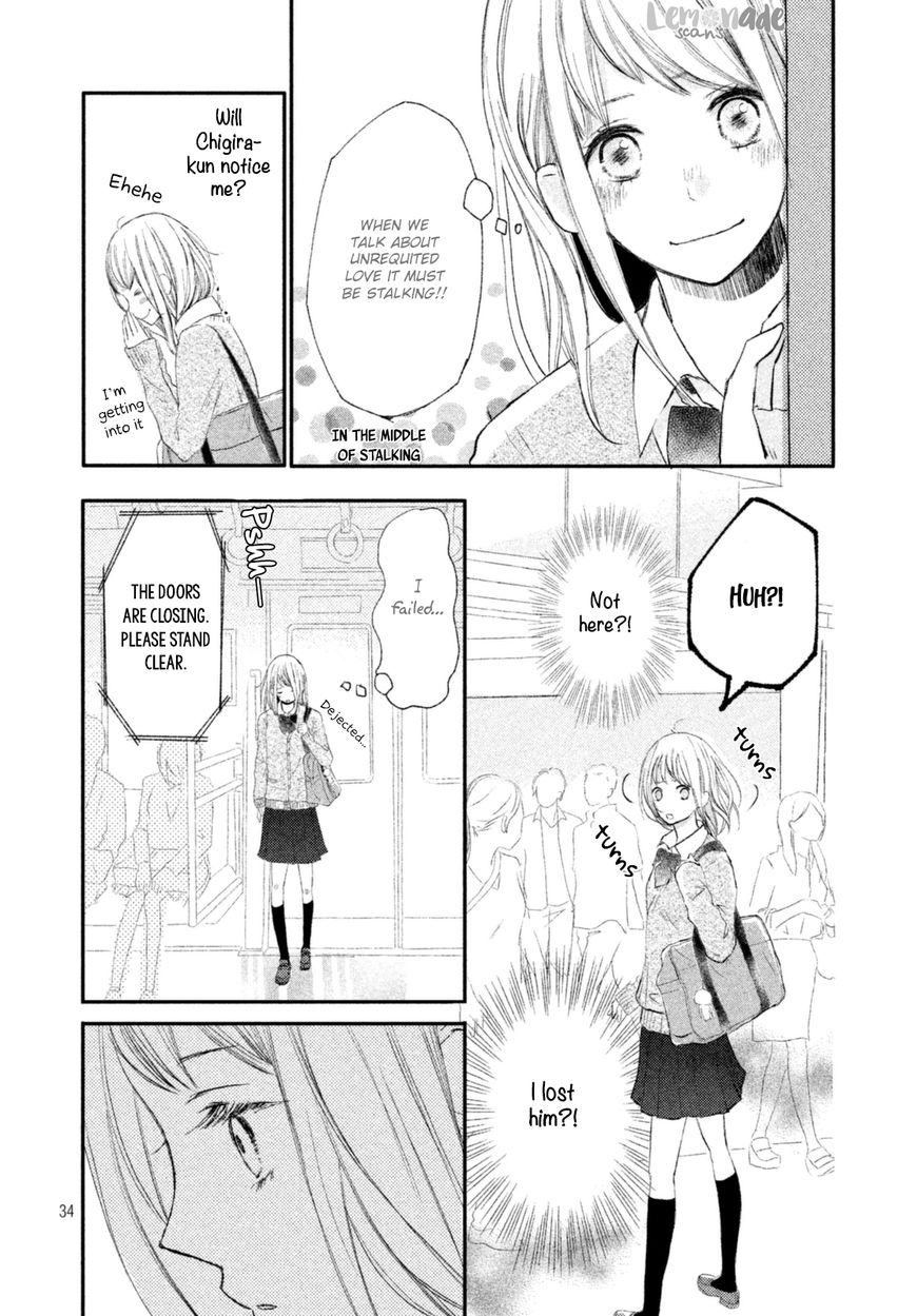 Na No Ni, Chigira-Kun Ga Amasugiru Chapter 1 #36