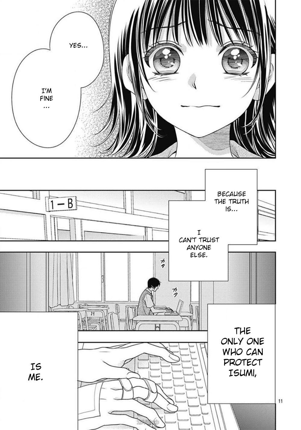 Ai Ga Shinu No Wa Kimi No Sei Chapter 15 #12