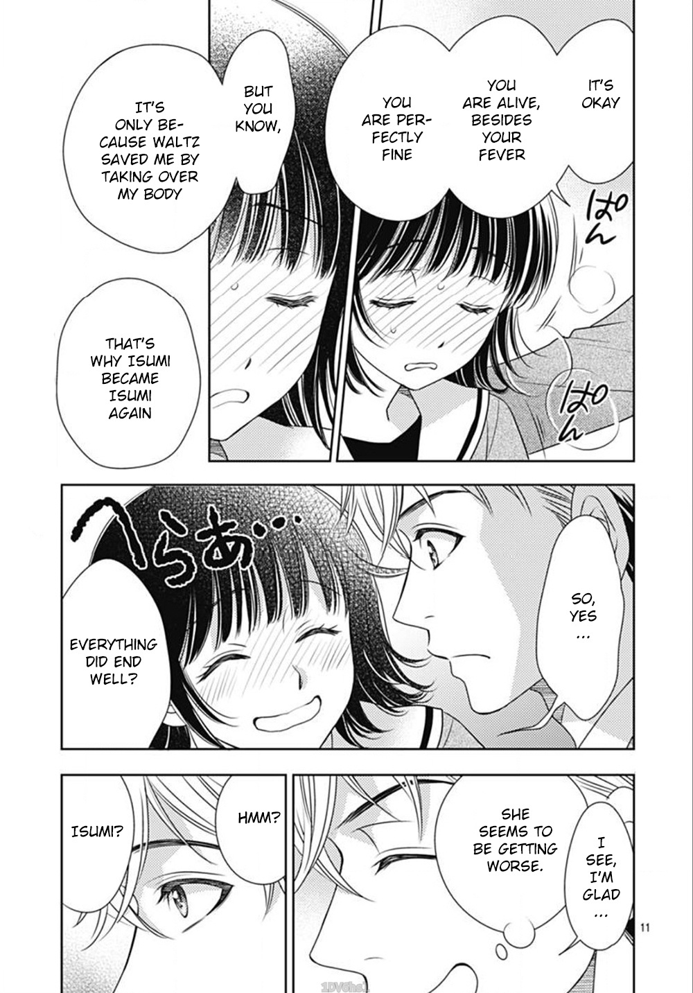 Ai Ga Shinu No Wa Kimi No Sei Chapter 10 #12