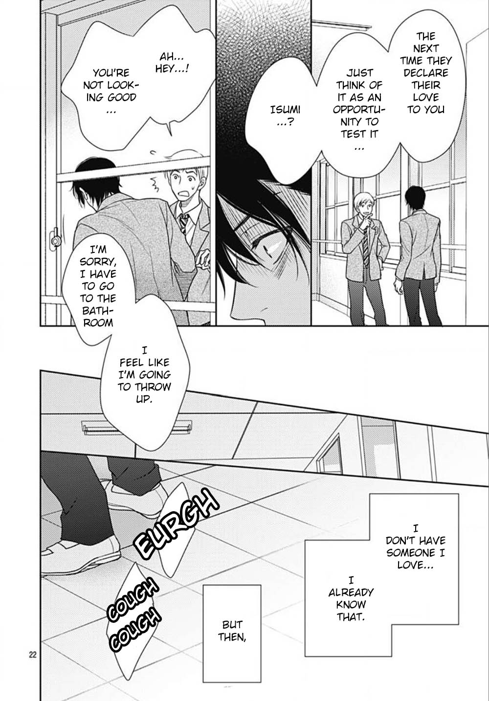 Ai Ga Shinu No Wa Kimi No Sei Chapter 9 #23