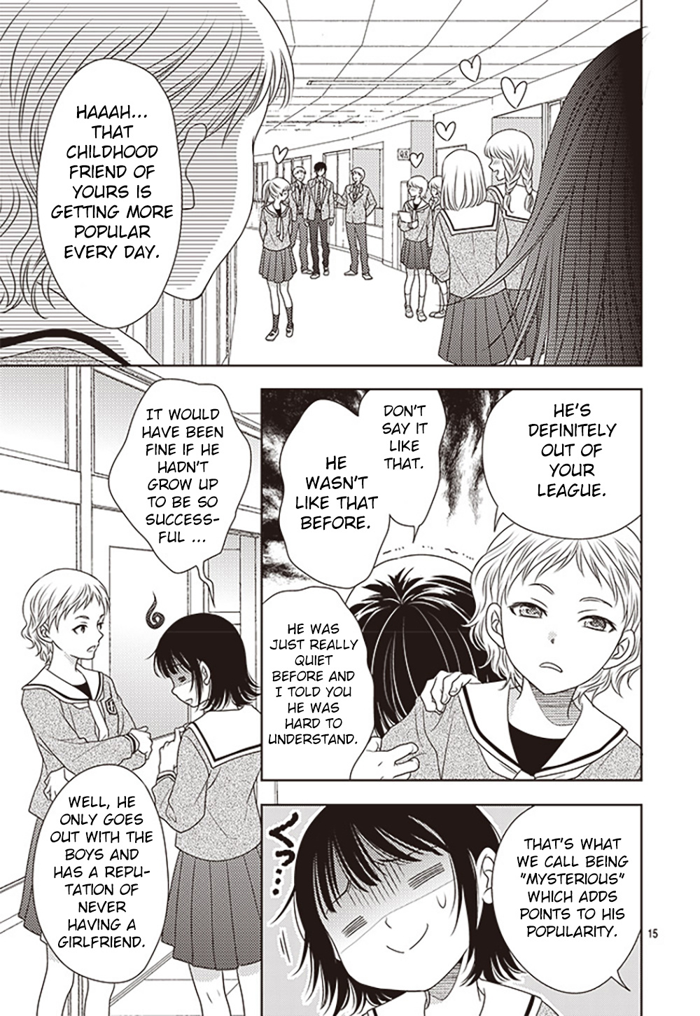 Ai Ga Shinu No Wa Kimi No Sei Chapter 1 #15