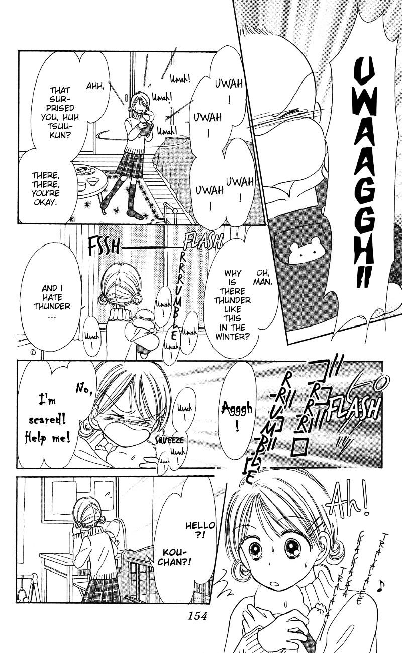 Kamisama No Orgel Chapter 7 #24