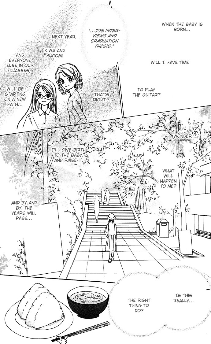 Kamisama No Orgel Chapter 3 #34