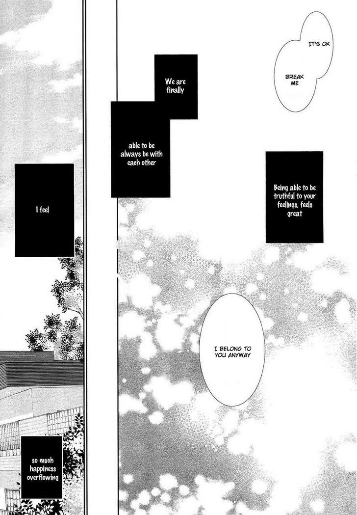 Kuroneko Kareshi No Ouji Sama Chapter 1 #15