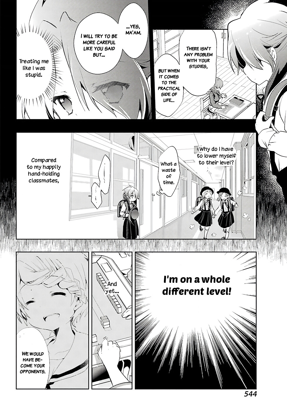 Toki Chapter 12 #4