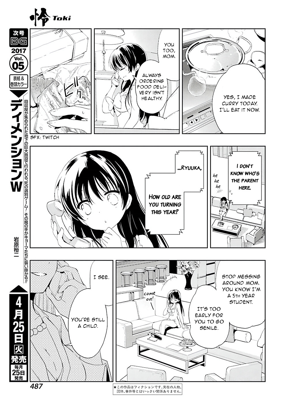 Toki Chapter 10 #3