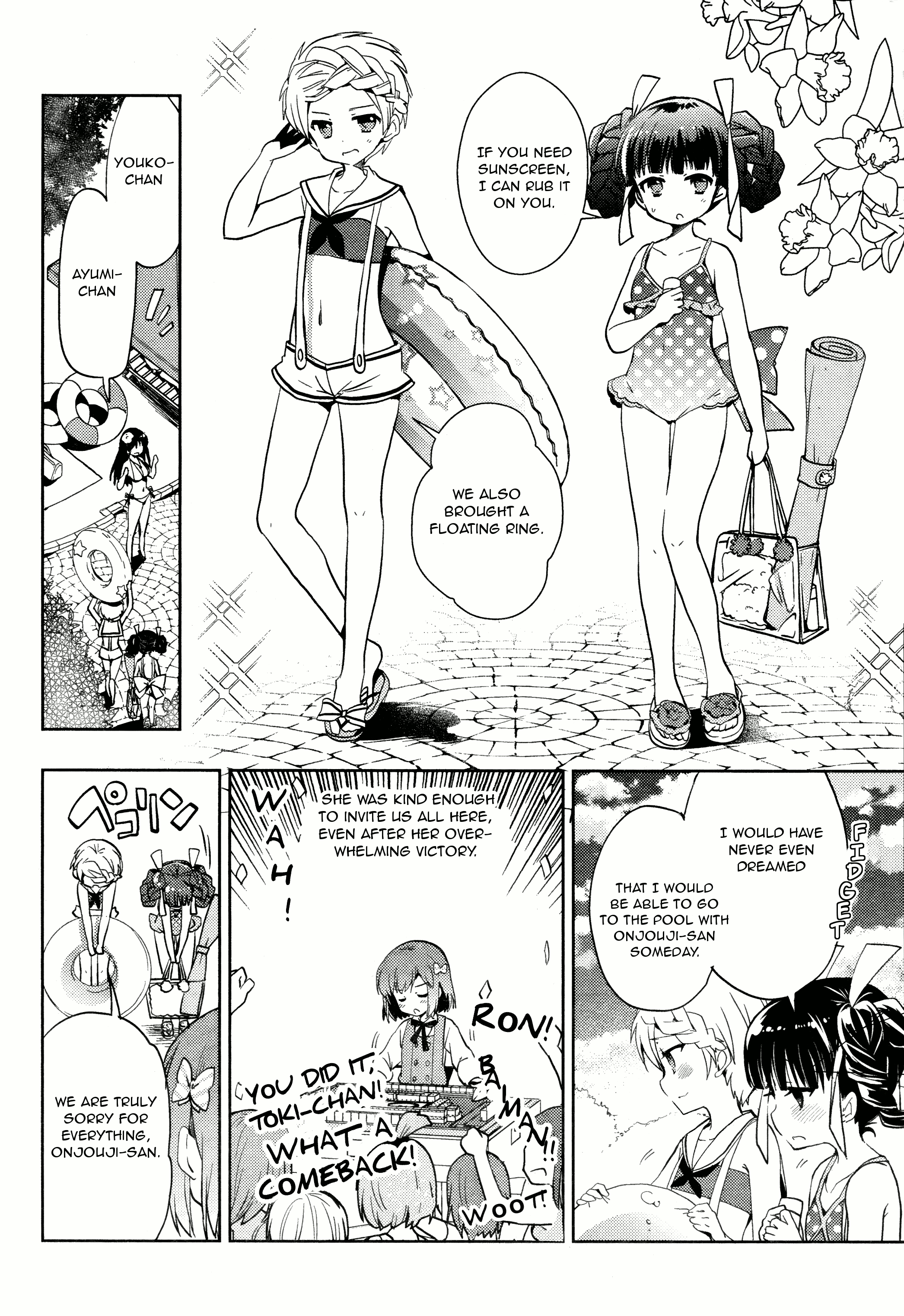 Toki Chapter 6 #4