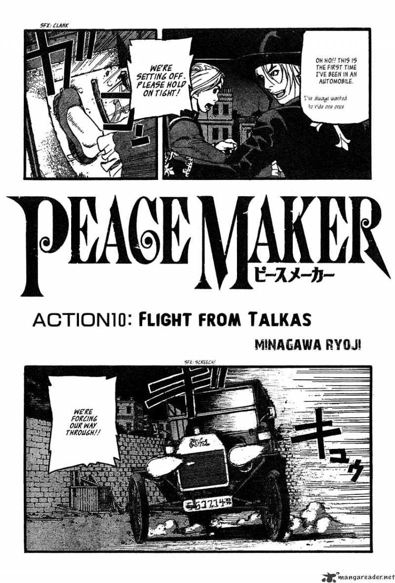 Peace Maker Chapter 10 #2