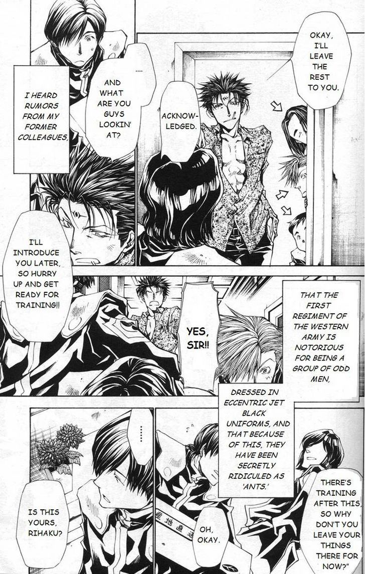 Saiyuki Gaiden - Tenjou No Ari Chapter 1 #12