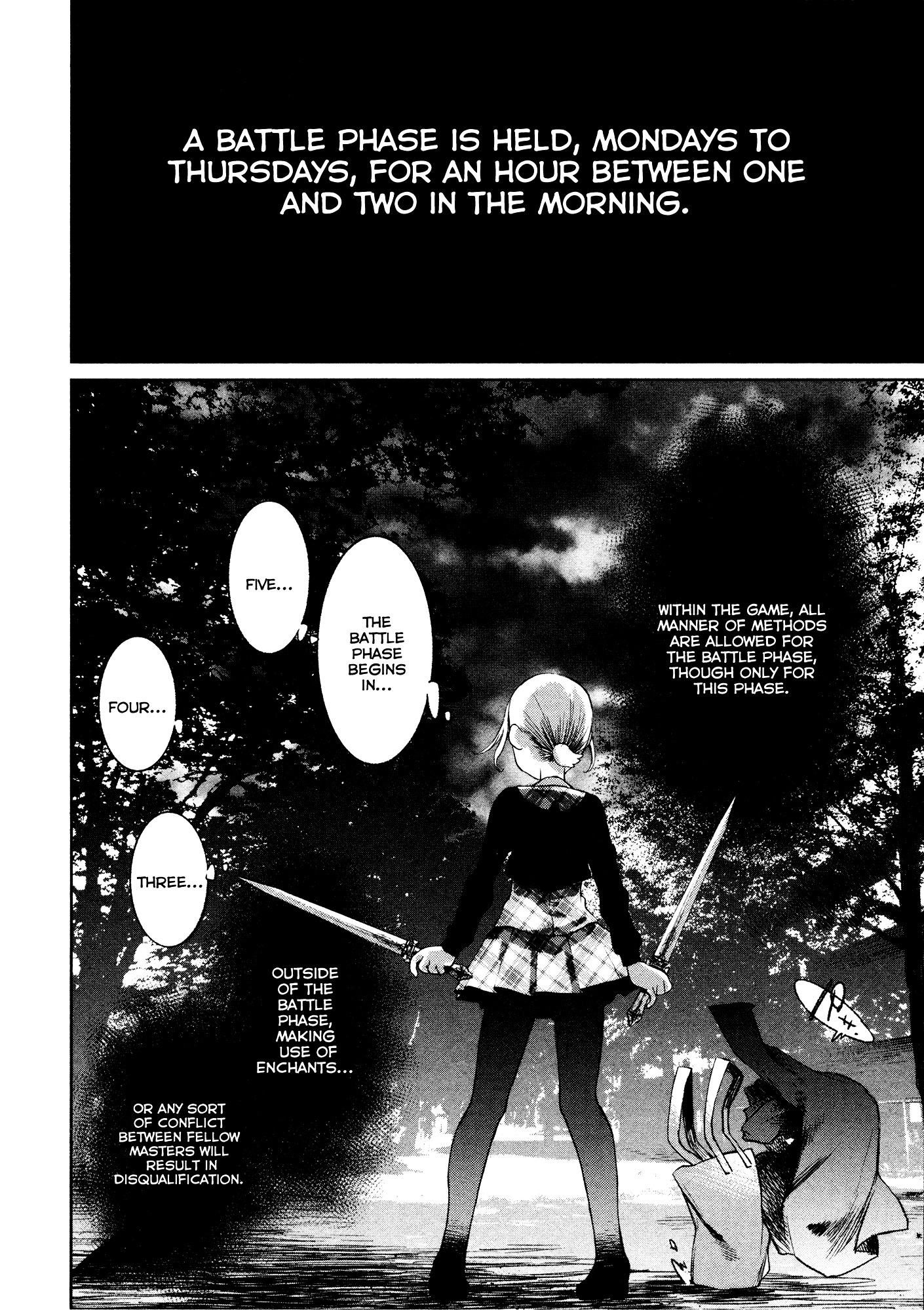 Shoujo Kessen Orgia Chapter 2 #2