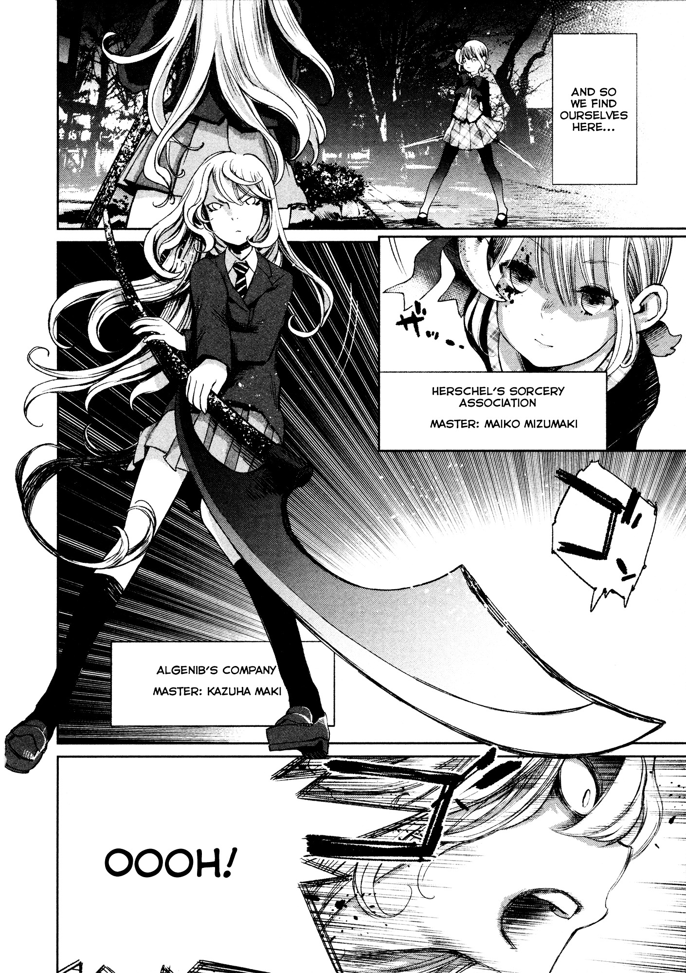 Shoujo Kessen Orgia Chapter 2 #6