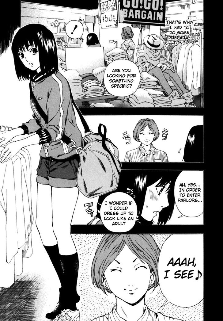 Aki Chapter 11 #5