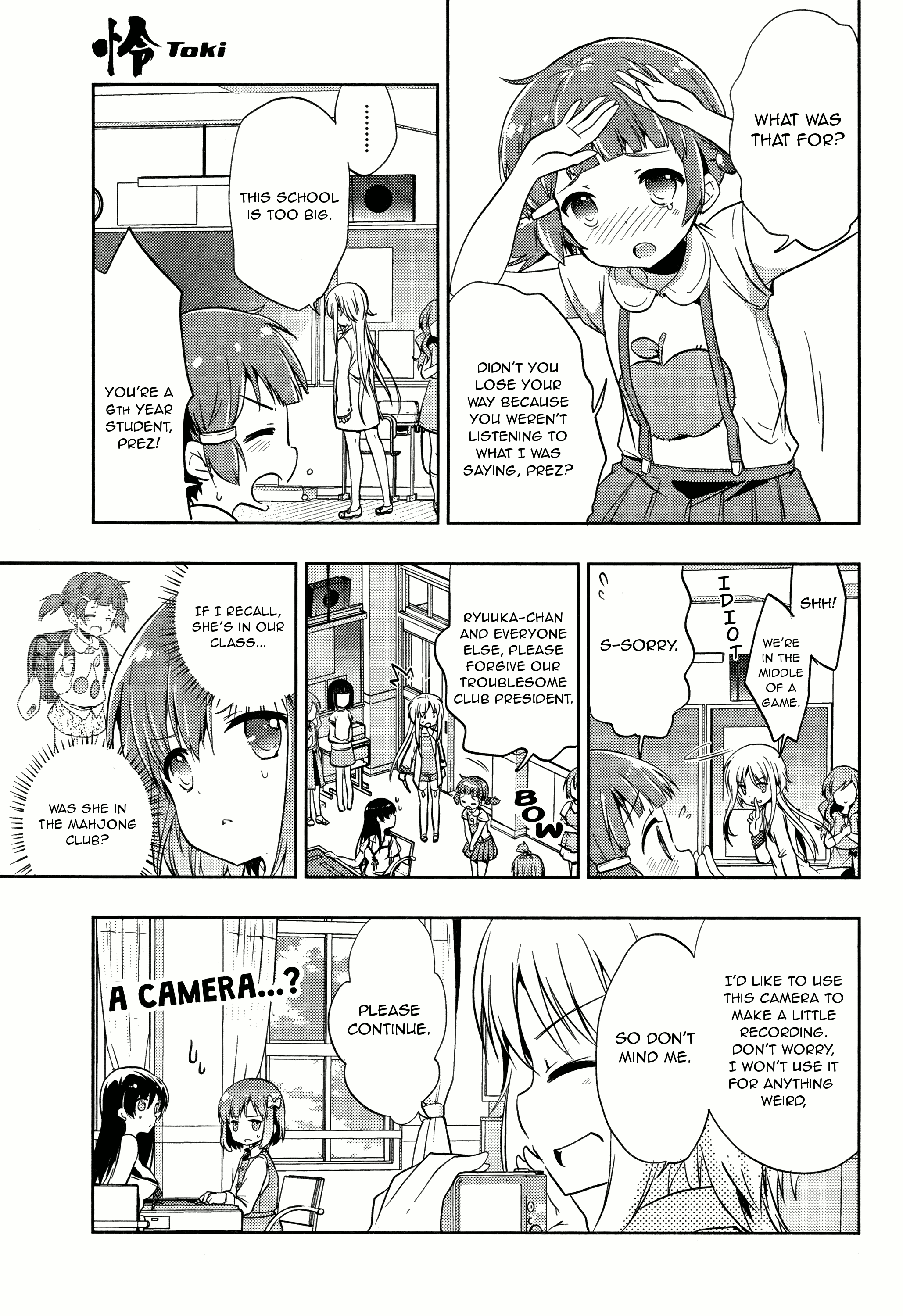 Toki Chapter 5 #14