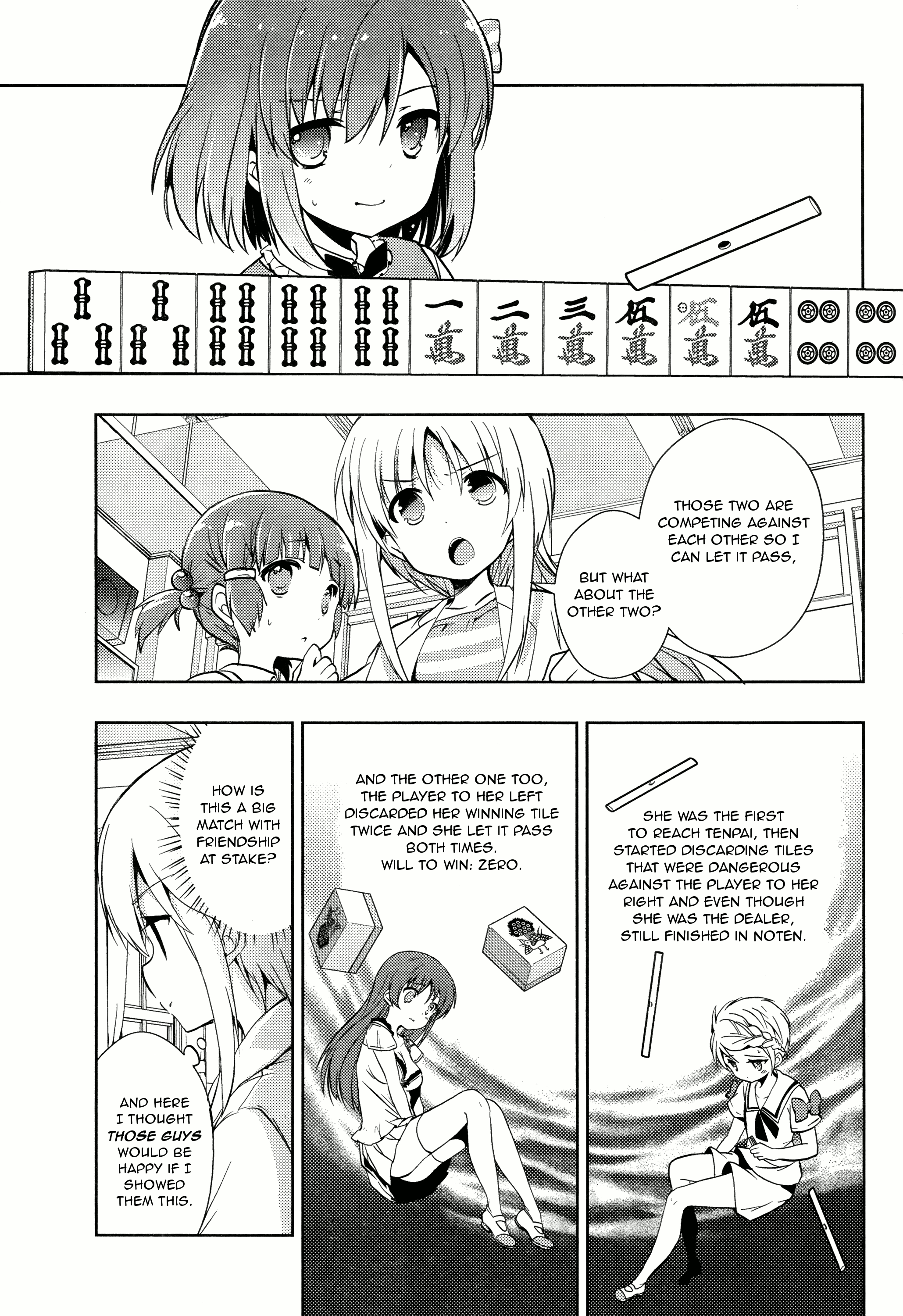 Toki Chapter 5 #16