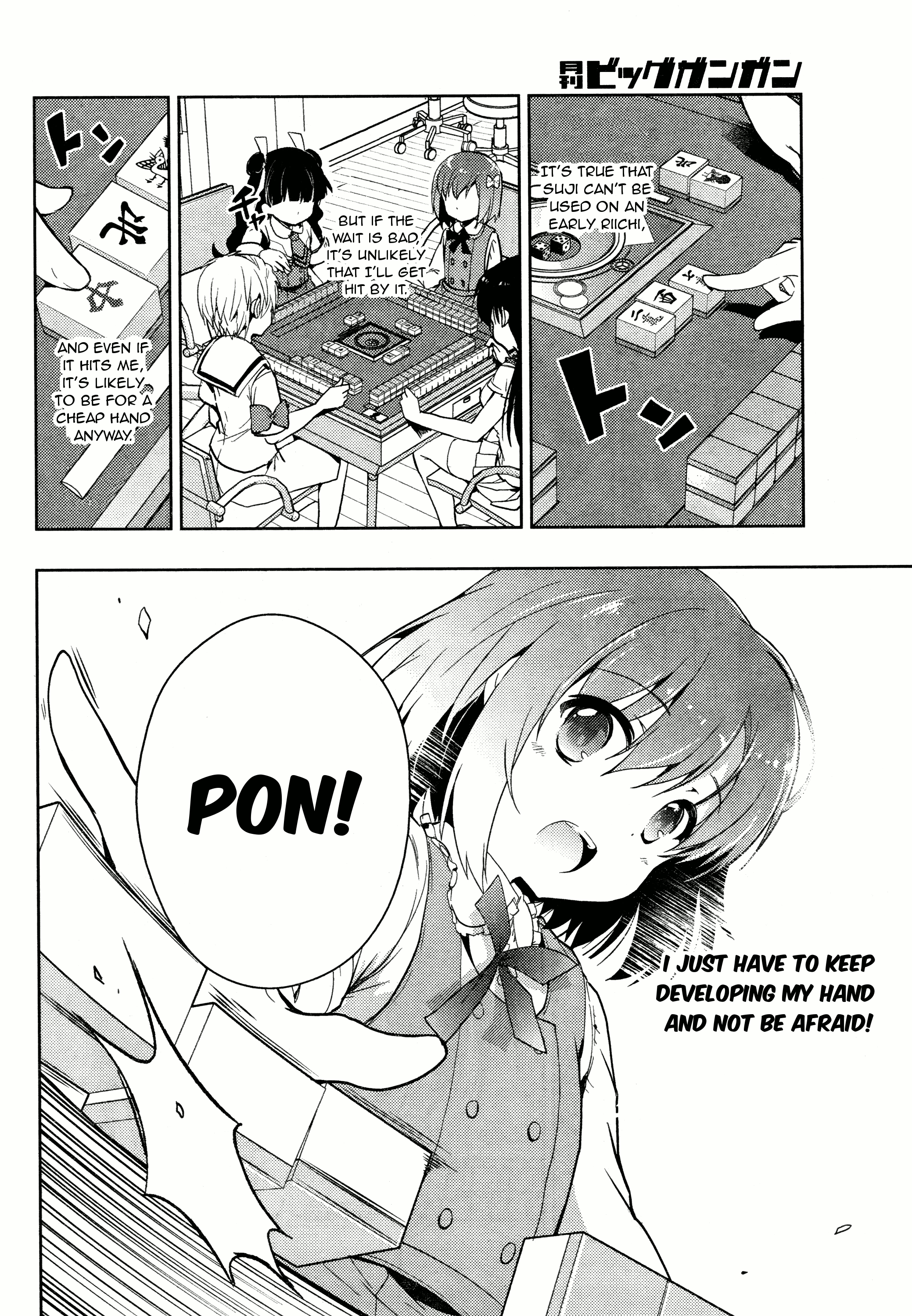 Toki Chapter 4 #8